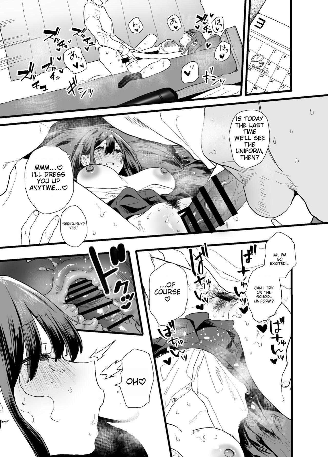 [Yamakon-ya (Yamakonbu)] My part-time coworker ran away from home and came to work here, but she was too sexy... [MTL]