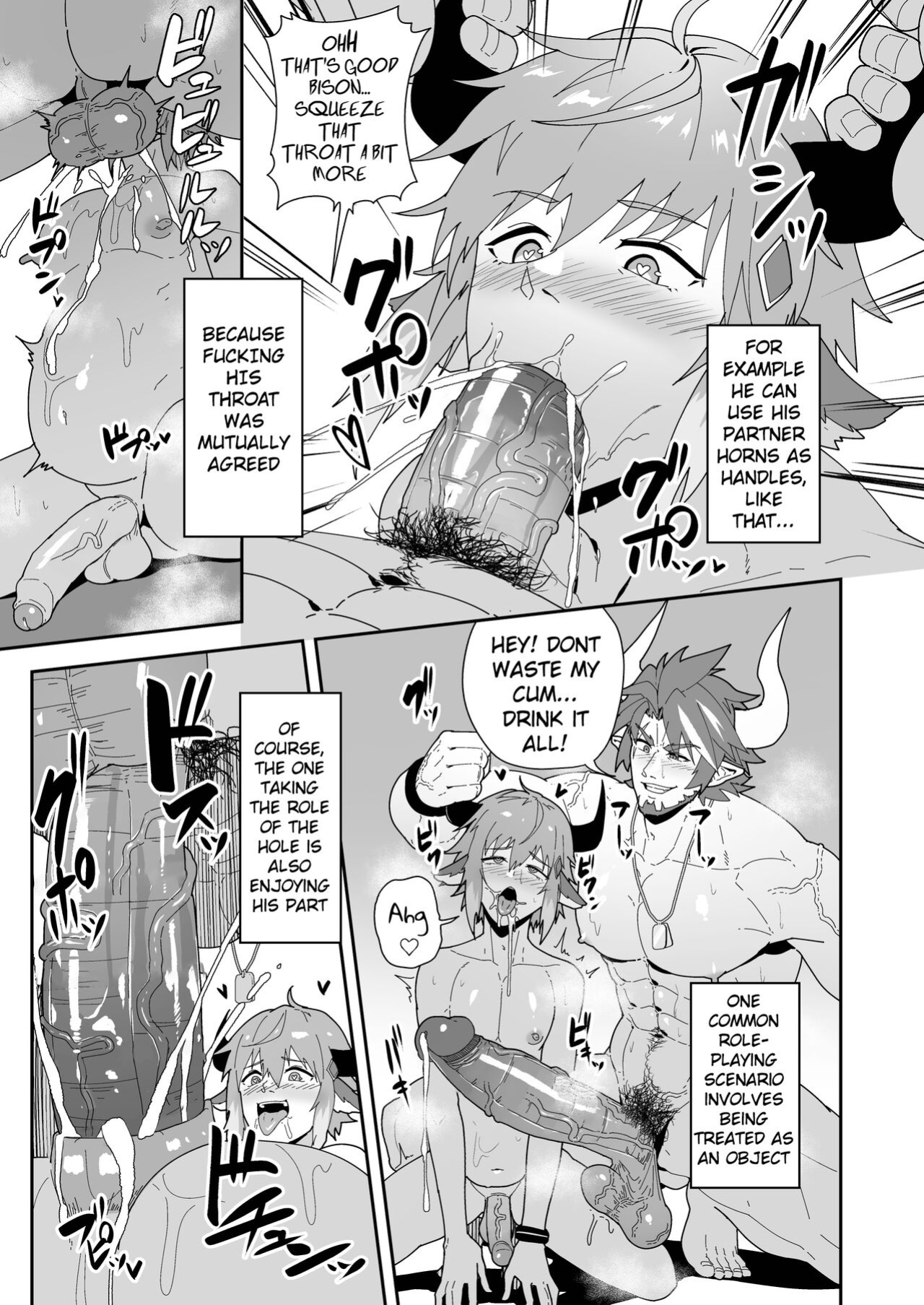 [PULIN Nabe (kakenari)] Shukusha 801 | Dormitory B801 (Arknights)