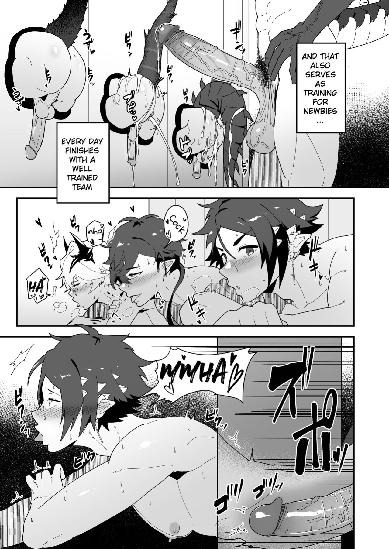 [PULIN Nabe (kakenari)] Shukusha 801 | Dormitory B801 (Arknights)