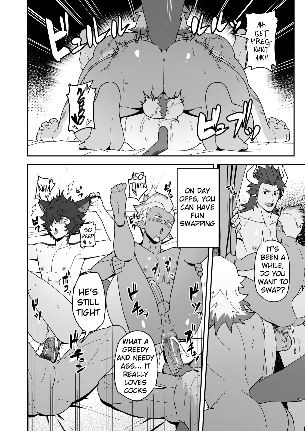 [PULIN Nabe (kakenari)] Shukusha 801 | Dormitory B801 (Arknights)