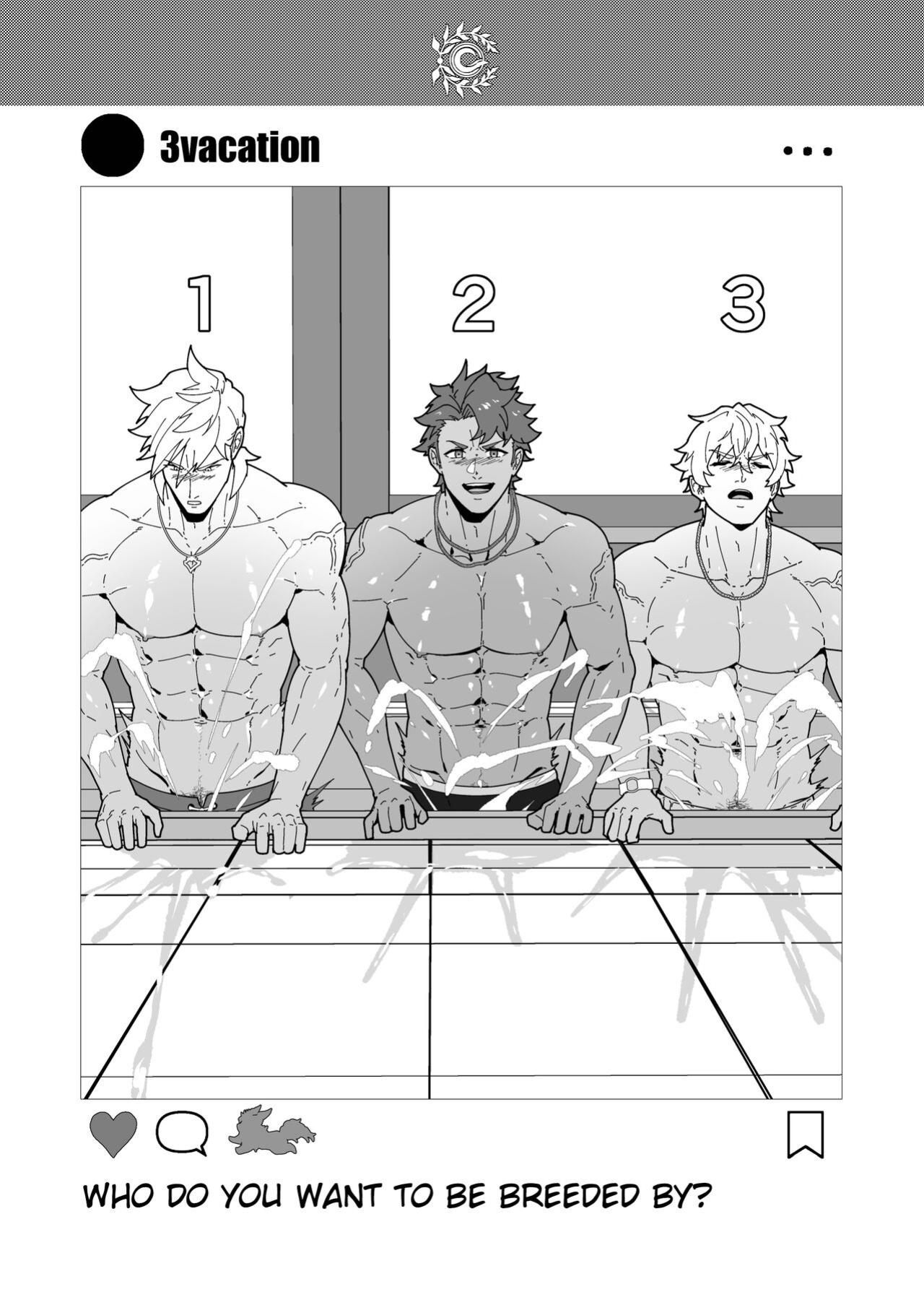 [PULIN Nabe (kakenari)] Chaldea Buzz Summer Hotel | Chaldea's Viral Summer Hotel (Fate/Grand Order)