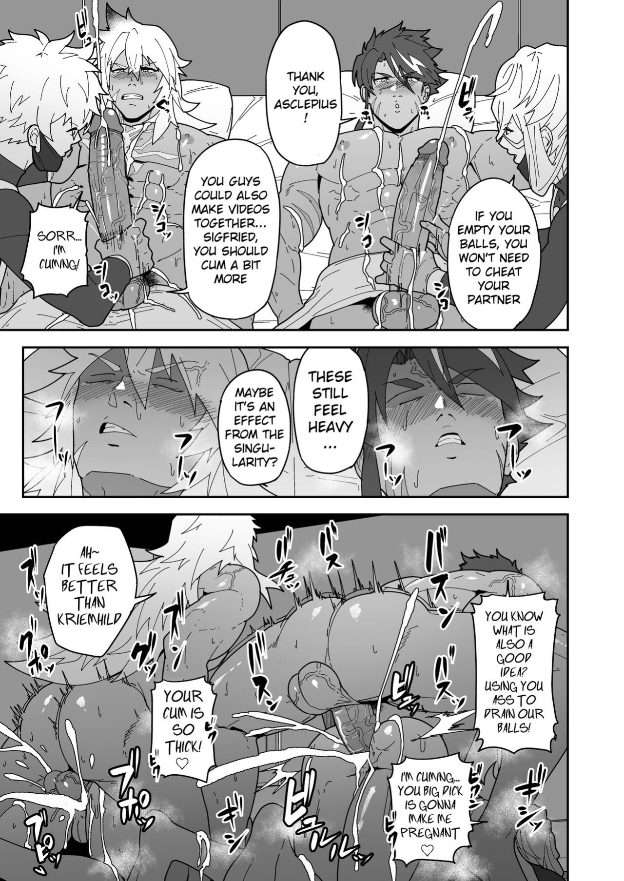 [PULIN Nabe (kakenari)] Chaldea Buzz Summer Hotel | Chaldea's Viral Summer Hotel (Fate/Grand Order)