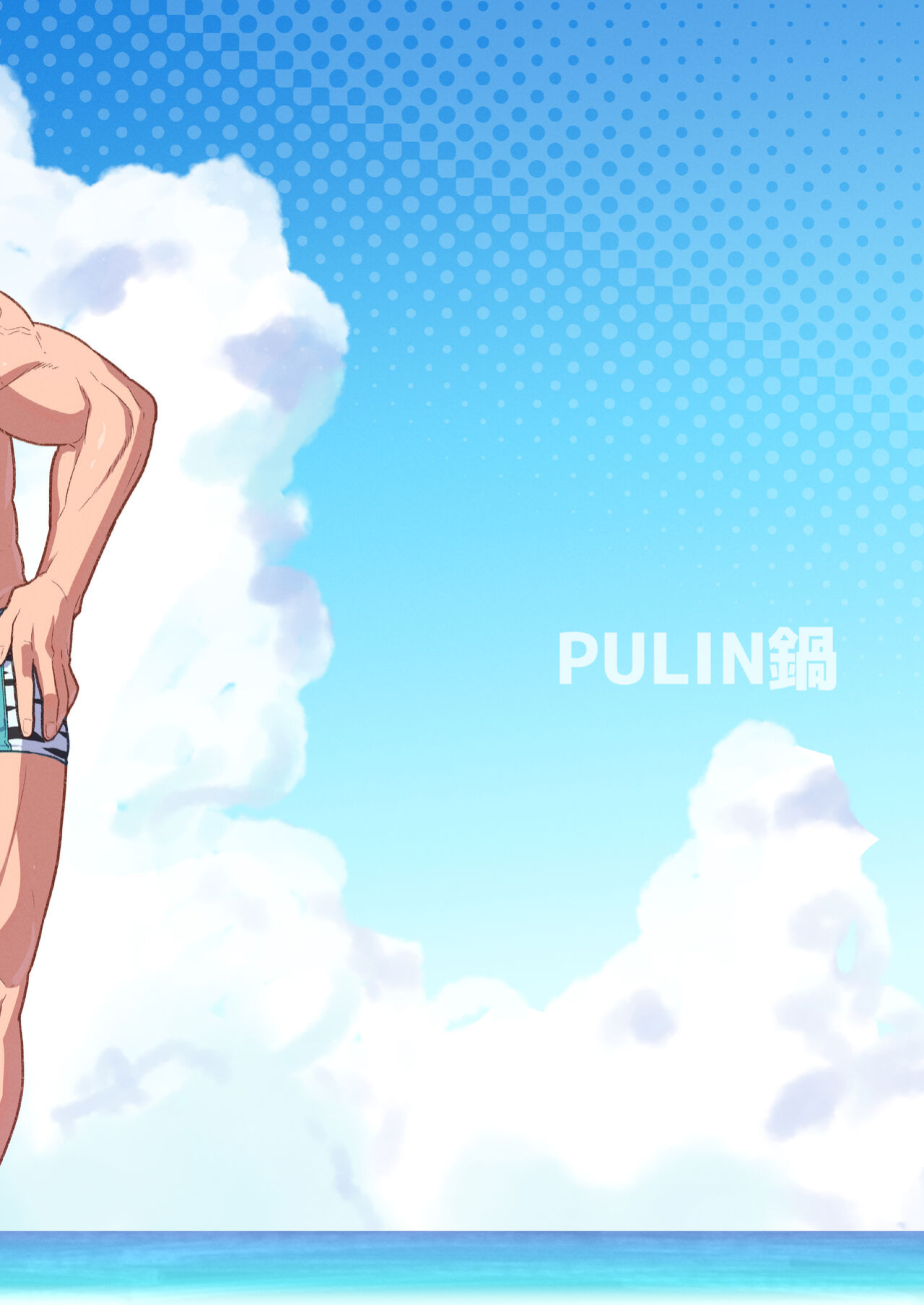 [PULIN Nabe (kakenari)] Chaldea Buzz Summer Hotel | Chaldea's Viral Summer Hotel (Fate/Grand Order)