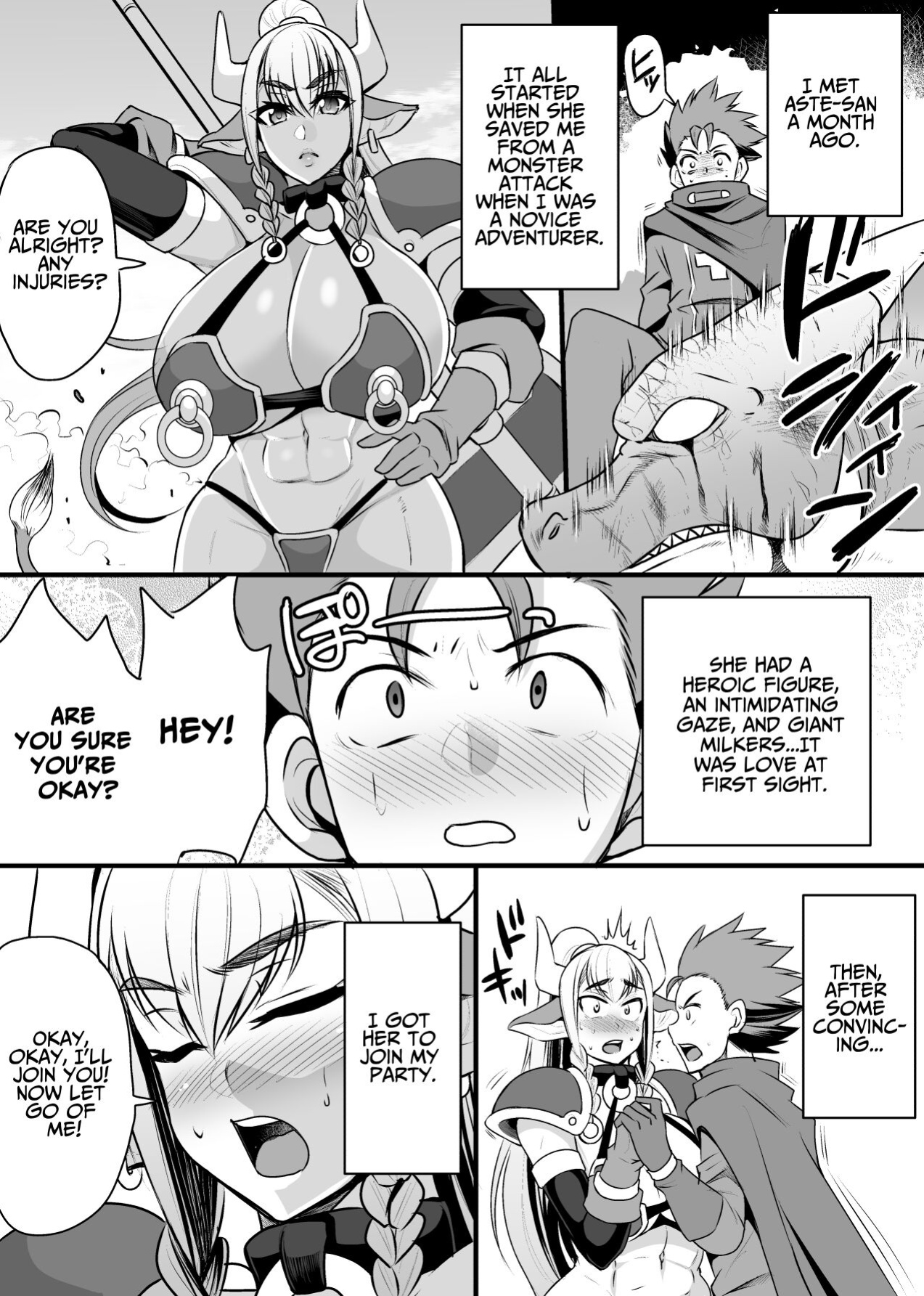 [Houkago Inokorigumi (Nishida Megane)] Hatsujou Ushichichi Senshi Asute-san | Aste The Milk Warrior in Heat [ジゲッチ]