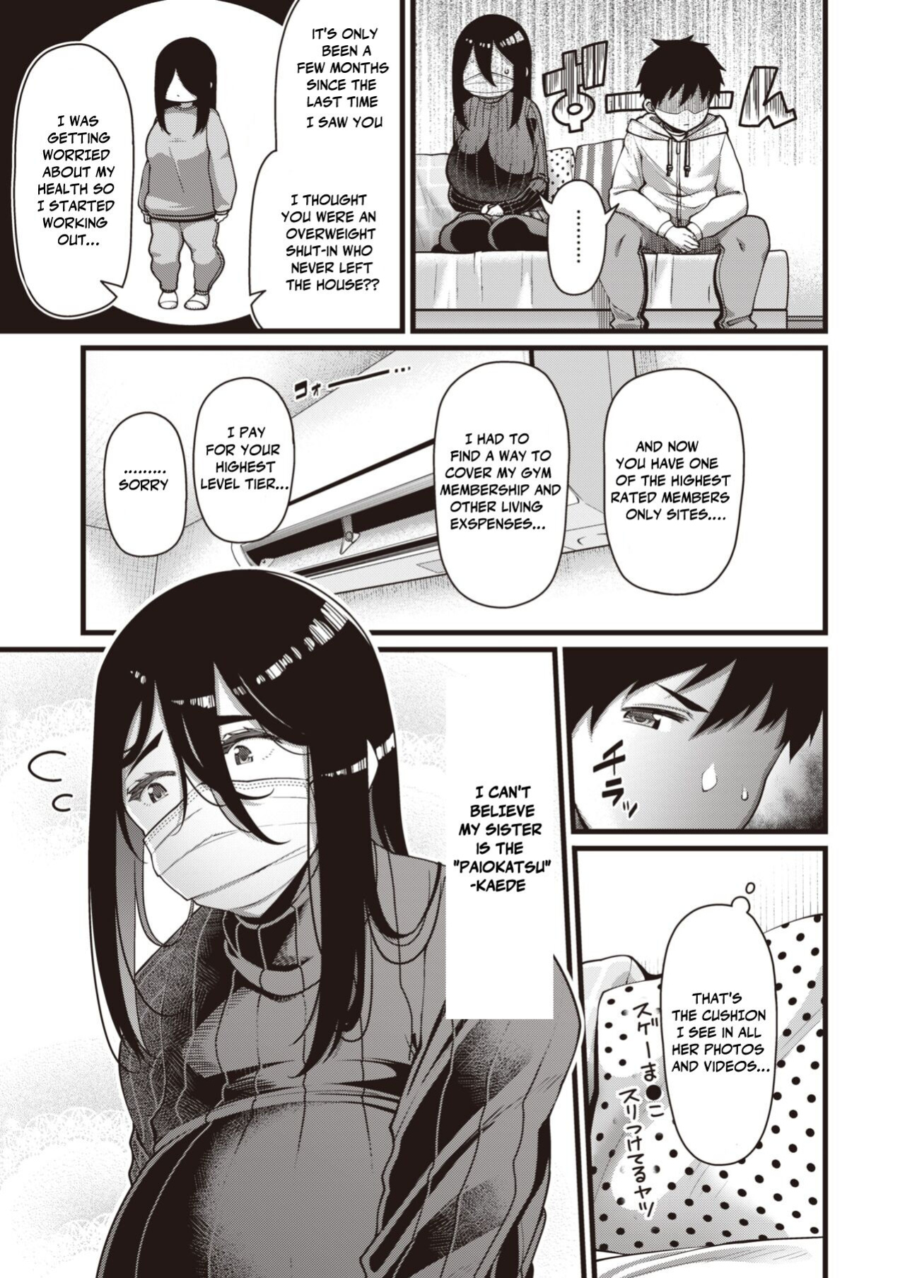 [Satsuki Imonet] Shinjita Aka ga Anedatta(COMIC Shitsurakuten 2023-01