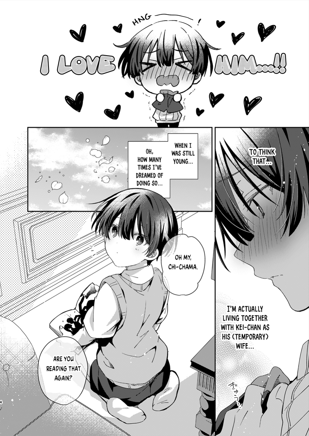 [Emu Emuo] Katakoi Engage - Chapter 2 (Juvenile 2024-3) {Choco Nanana}