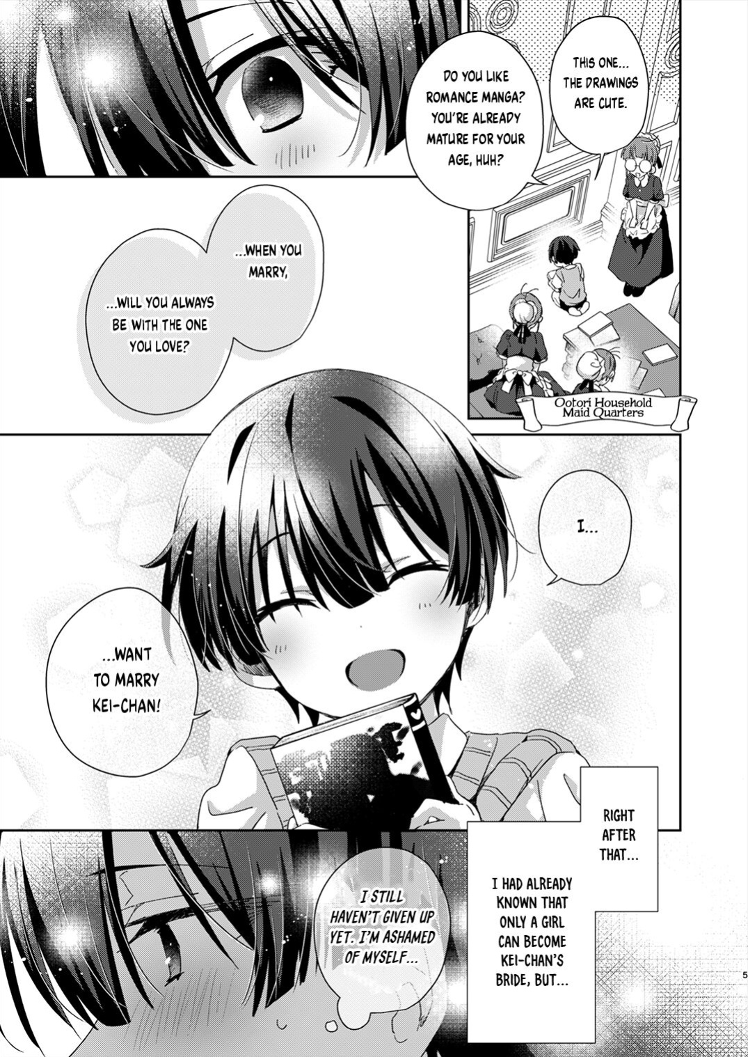 [Emu Emuo] Katakoi Engage - Chapter 2 (Juvenile 2024-3) {Choco Nanana}