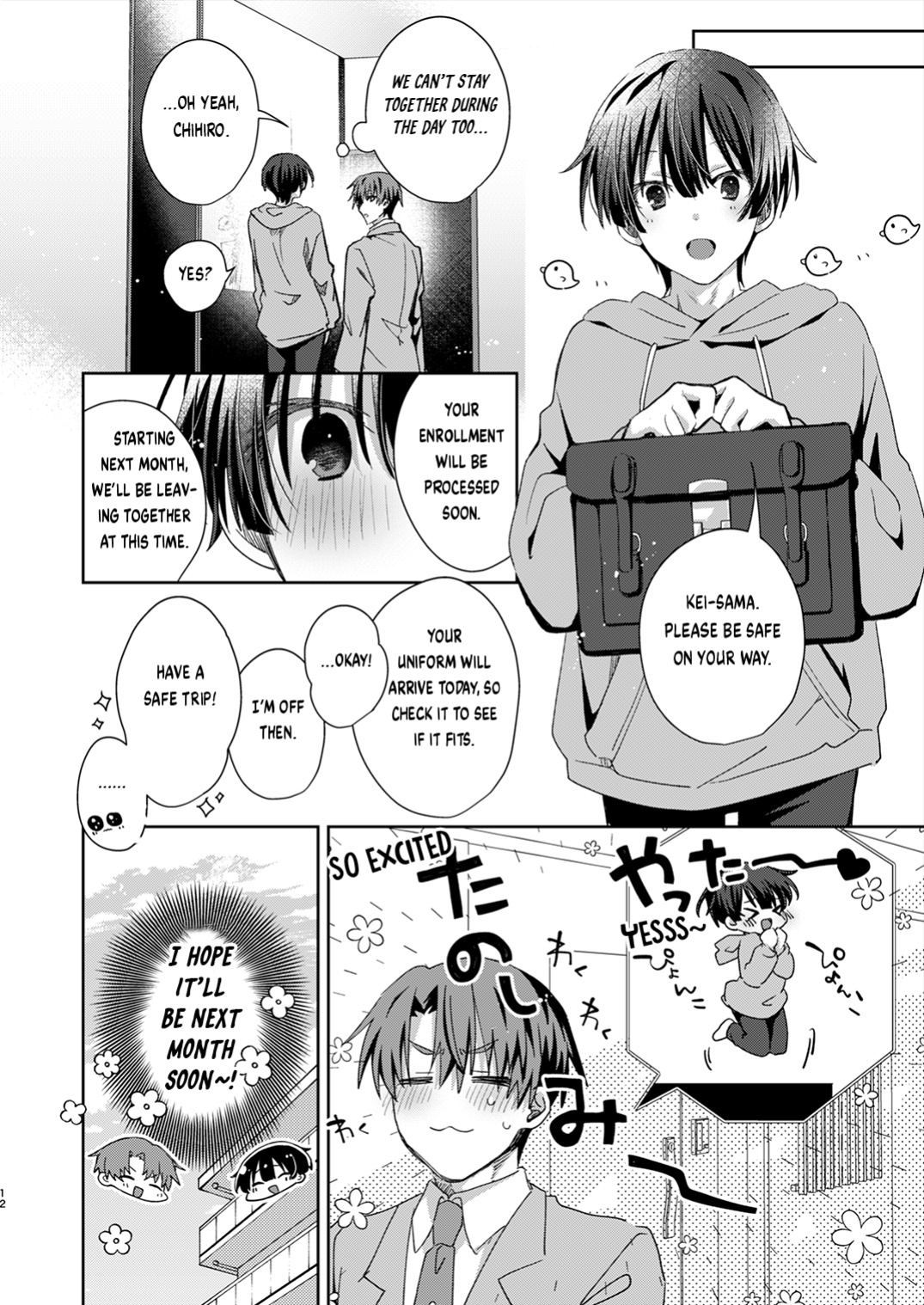 [Emu Emuo] Katakoi Engage - Chapter 2 (Juvenile 2024-3) {Choco Nanana}