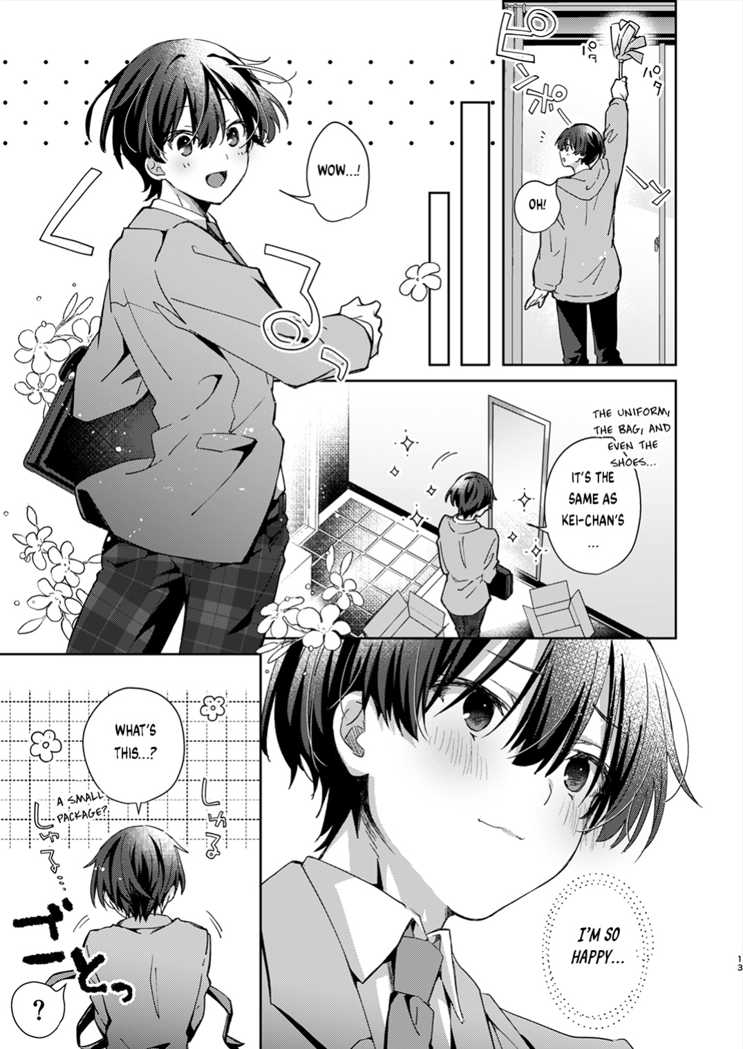 [Emu Emuo] Katakoi Engage - Chapter 2 (Juvenile 2024-3) {Choco Nanana}