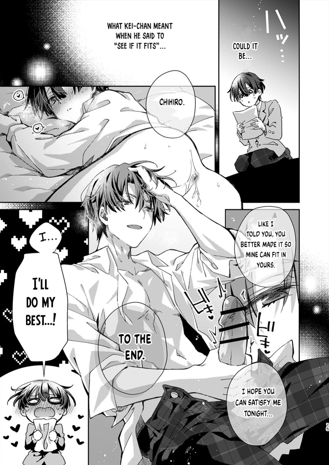 [Emu Emuo] Katakoi Engage - Chapter 2 (Juvenile 2024-3) {Choco Nanana}