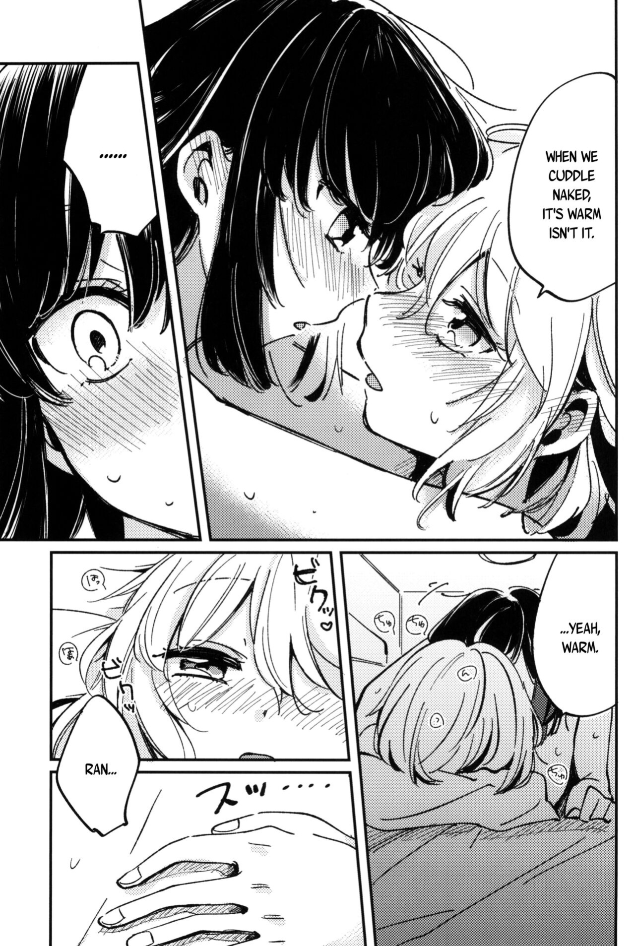 (BanG Dreamer's Party! 11th STAGE) [Zawameki Jambo (Zawameki)] Ai no Aru Hibi (BanG Dream!) [WindyFall Scanlations]