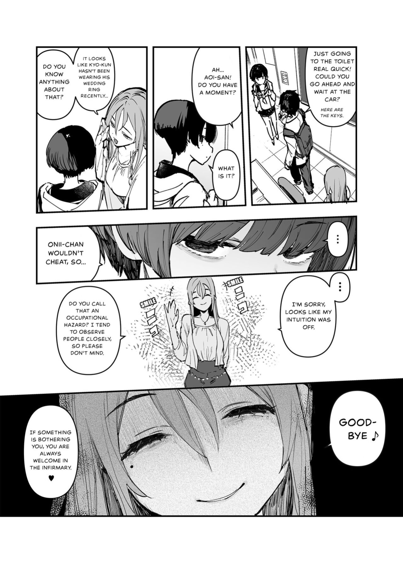 [Hyoco Road (Hyocorou)] Ichinengo, Ore no Ko o Haramu Imouto no Kiroku. - This is a record of how my sister conceived my child 2 [StickyRicky]