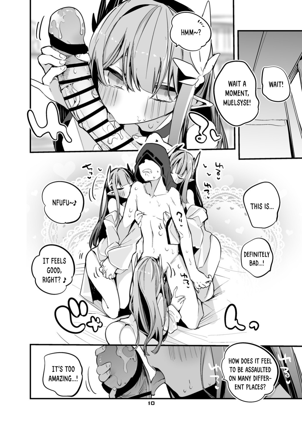 [Ringo Club] Hakobune x Ero x Matome Hon 3 (Arknights) [DKKMD Translations]