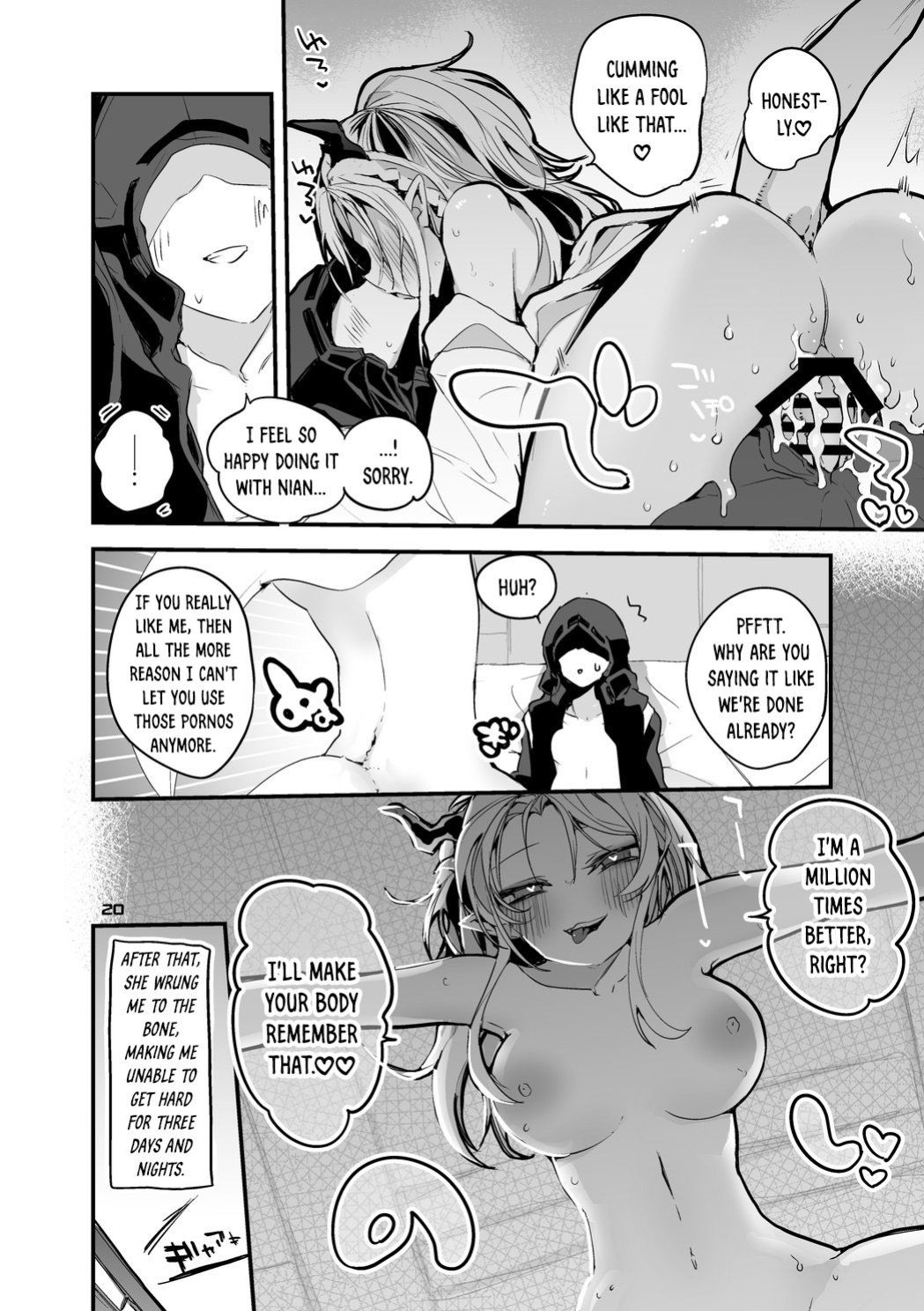 [Ringo Club] Hakobune x Ero x Matome Hon 3 (Arknights) [DKKMD Translations]