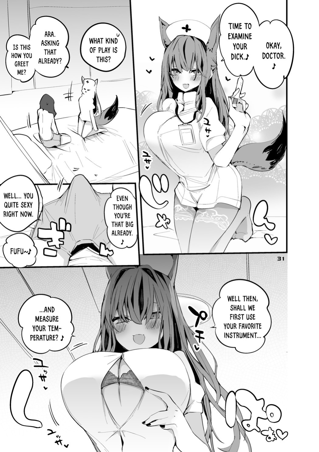 [Ringo Club] Hakobune x Ero x Matome Hon 3 (Arknights) [DKKMD Translations]