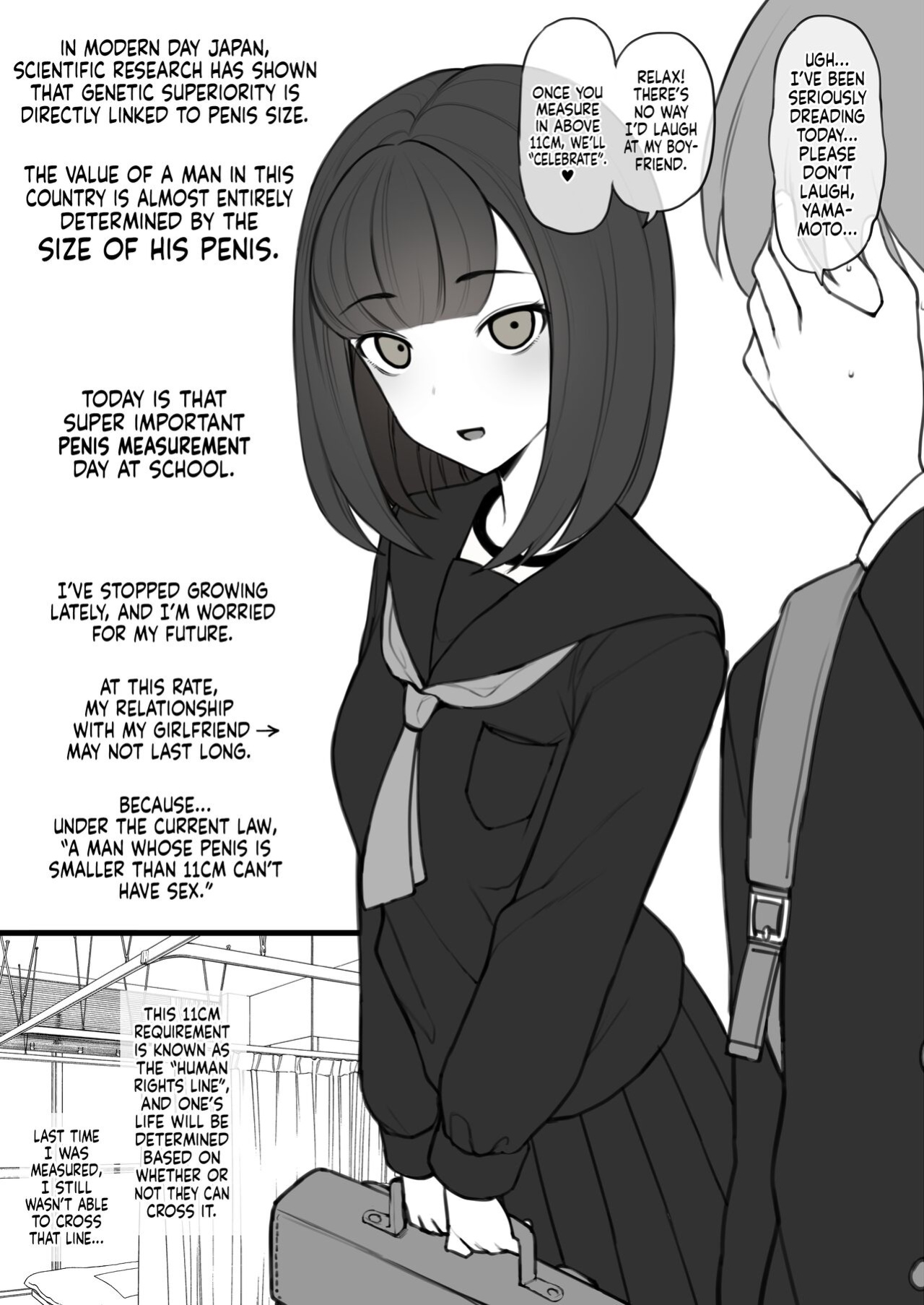 [Terasu MC] Penis no Dekasa de Subete ga Kimaru Sekai de Sochin no Boku ga Kisekiteki ni Te ni Ireta Kanojo wa Touzen no You ni Dekachin ni Netorarete Owaru | Human Rights Line [Tekkamaki]