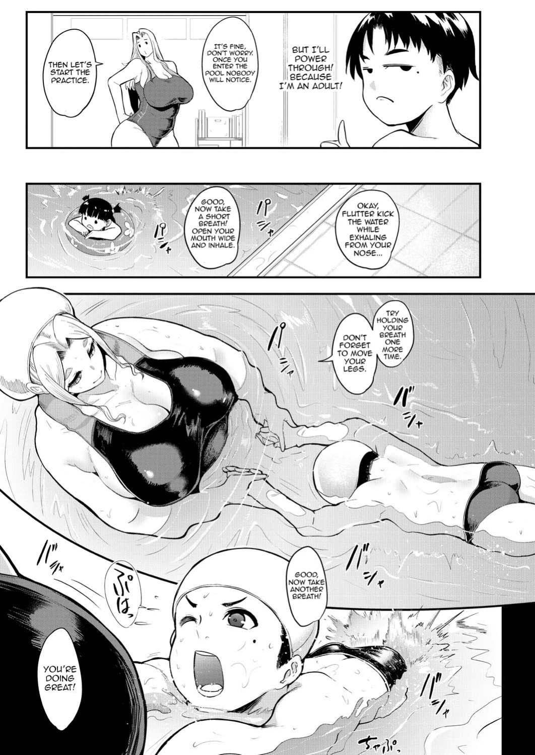 [Otochichi] Mama-tachi no Kyouikuteki Ochinpo Shidou [desudesu, Harasho Project, Spirtohleb, lodhel] {Less Censorship}