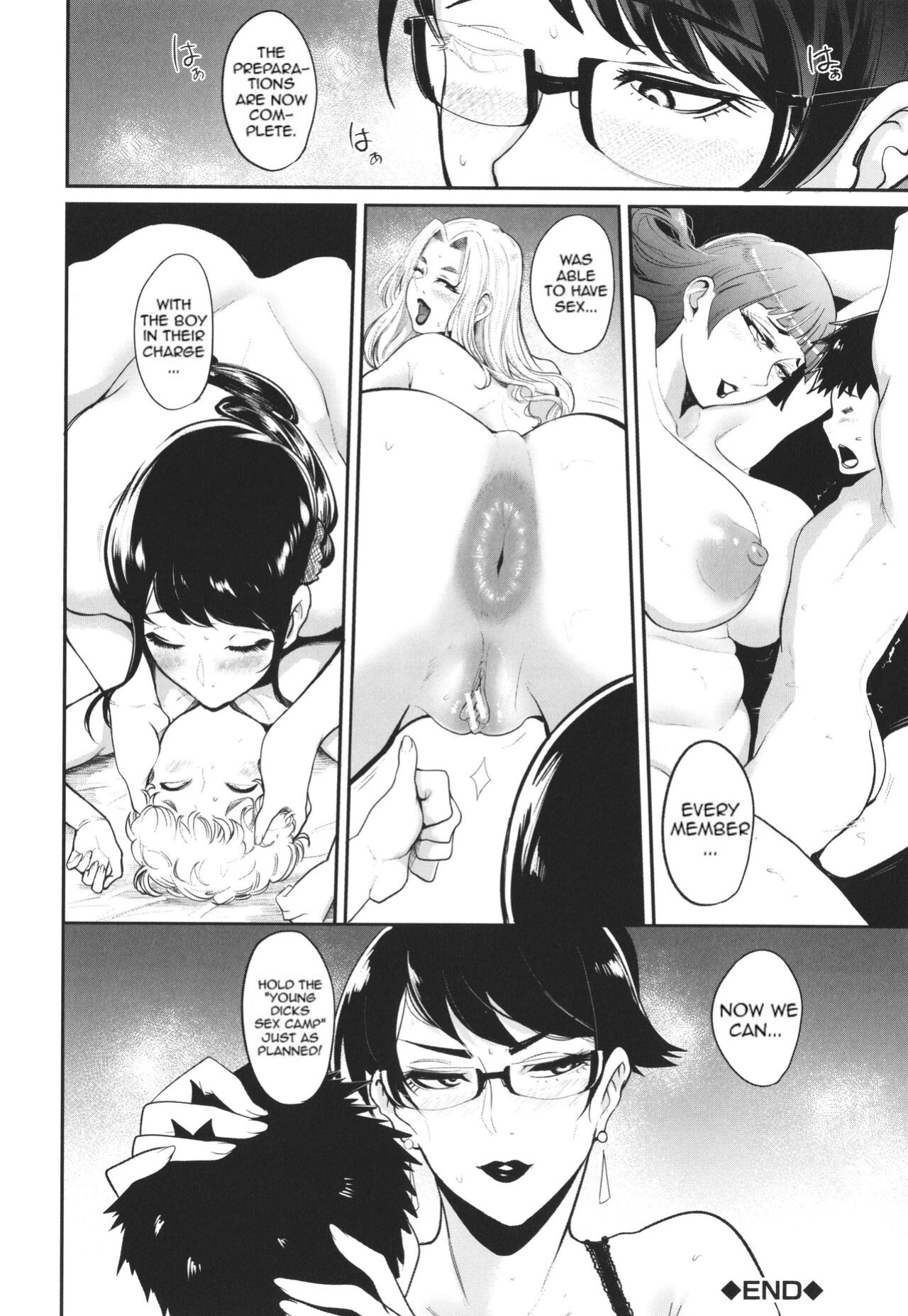 [Otochichi] Mama-tachi no Kyouikuteki Ochinpo Shidou [desudesu, Harasho Project, Spirtohleb, lodhel] {Less Censorship}