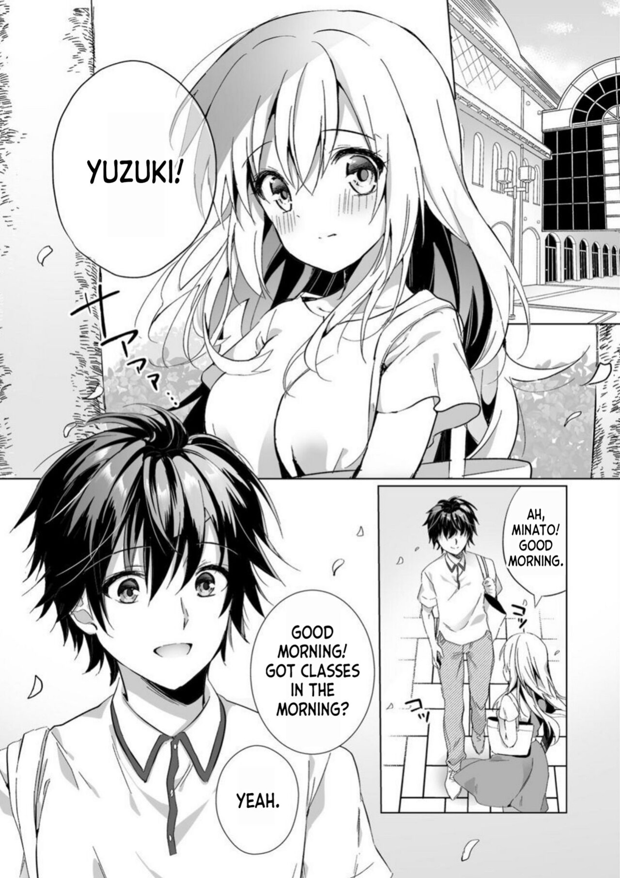 [Kise Itsuki] Uso, Ichiban Oku made Sounyuutteru... Kare no Kouhai kara Ikasarete... Uwaki SEX de Ochiru Yoru 1 [desudesu]