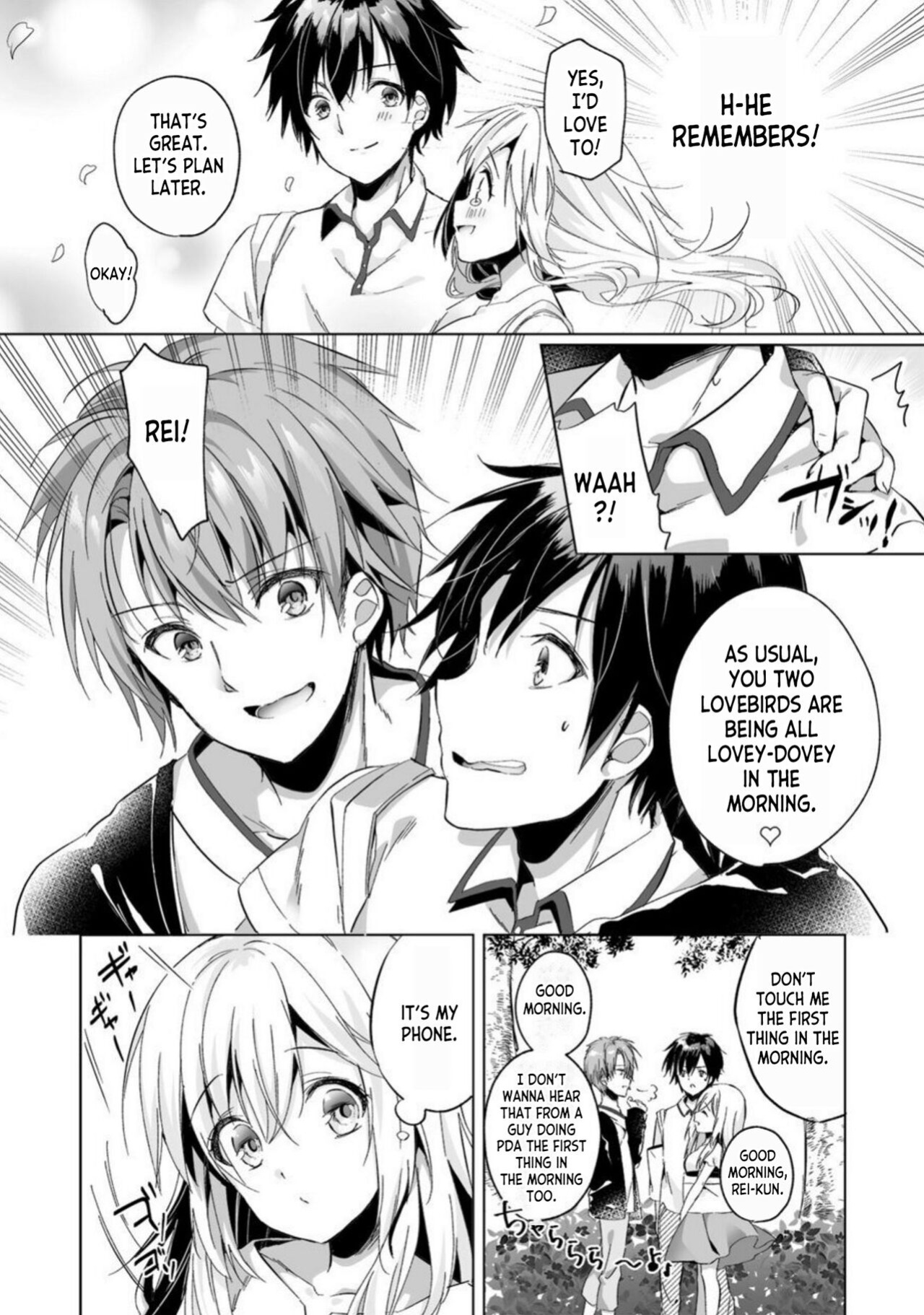 [Kise Itsuki] Uso, Ichiban Oku made Sounyuutteru... Kare no Kouhai kara Ikasarete... Uwaki SEX de Ochiru Yoru 1 [desudesu]