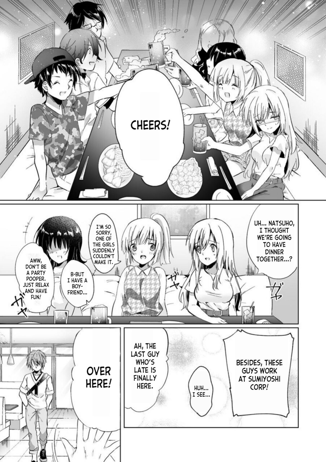[Kise Itsuki] Uso, Ichiban Oku made Sounyuutteru... Kare no Kouhai kara Ikasarete... Uwaki SEX de Ochiru Yoru 1 [desudesu]