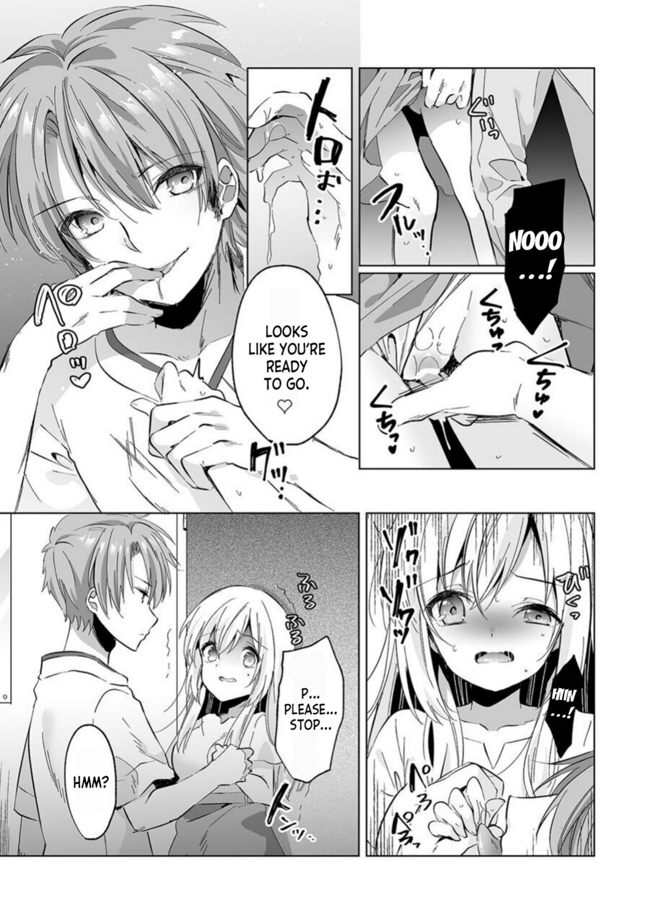[Kise Itsuki] Uso, Ichiban Oku made Sounyuutteru... Kare no Kouhai kara Ikasarete... Uwaki SEX de Ochiru Yoru 1 [desudesu]