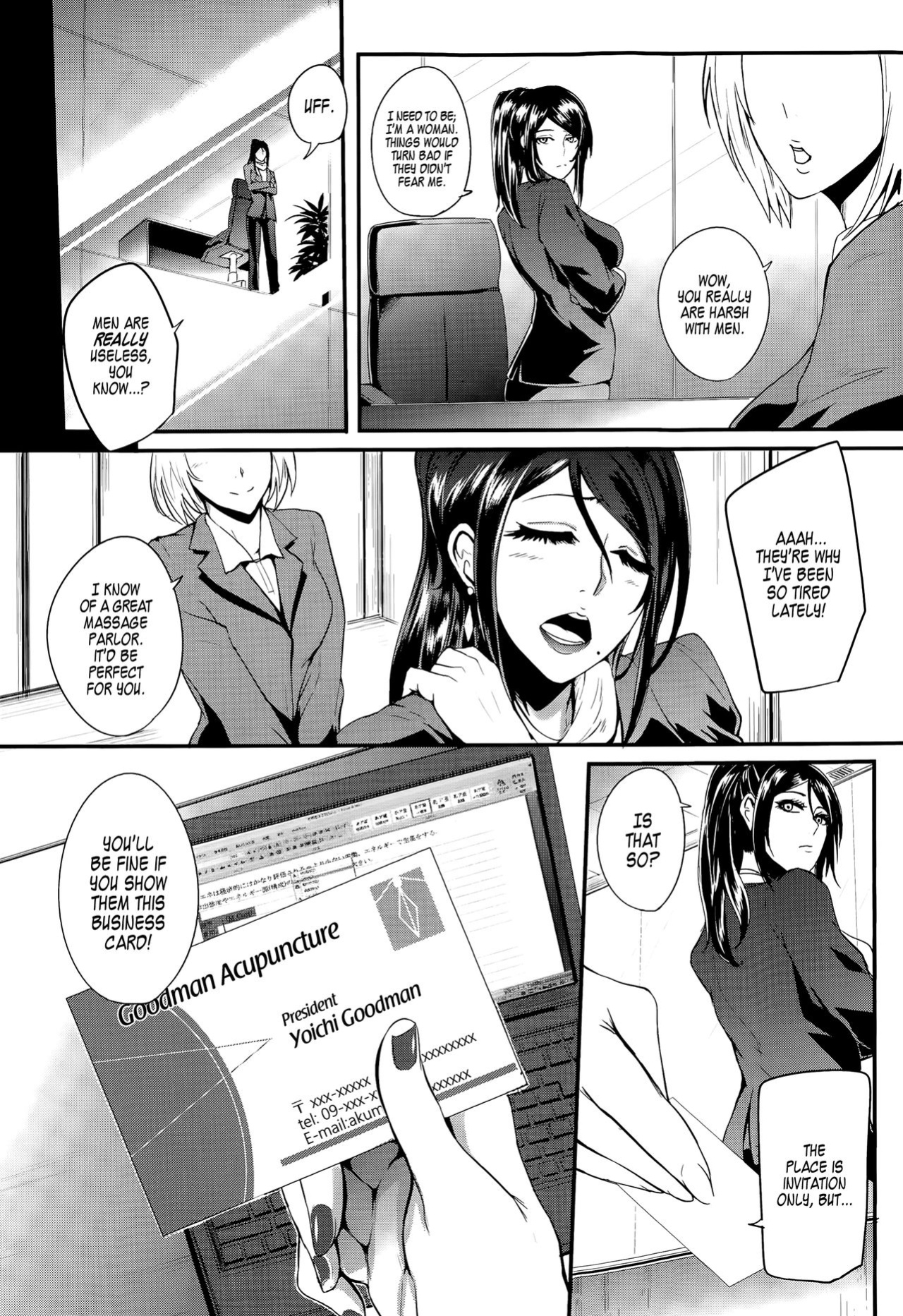 [Otochichi] Shinkyuu Ura Course ~Hentai Harichiryou~ | Acupuncture Mystery Selection (COMIC Mugen Tensei 2015-08) (Gamandekinai Mesuana) [=LWB=, lodhel] {Less Censorship}