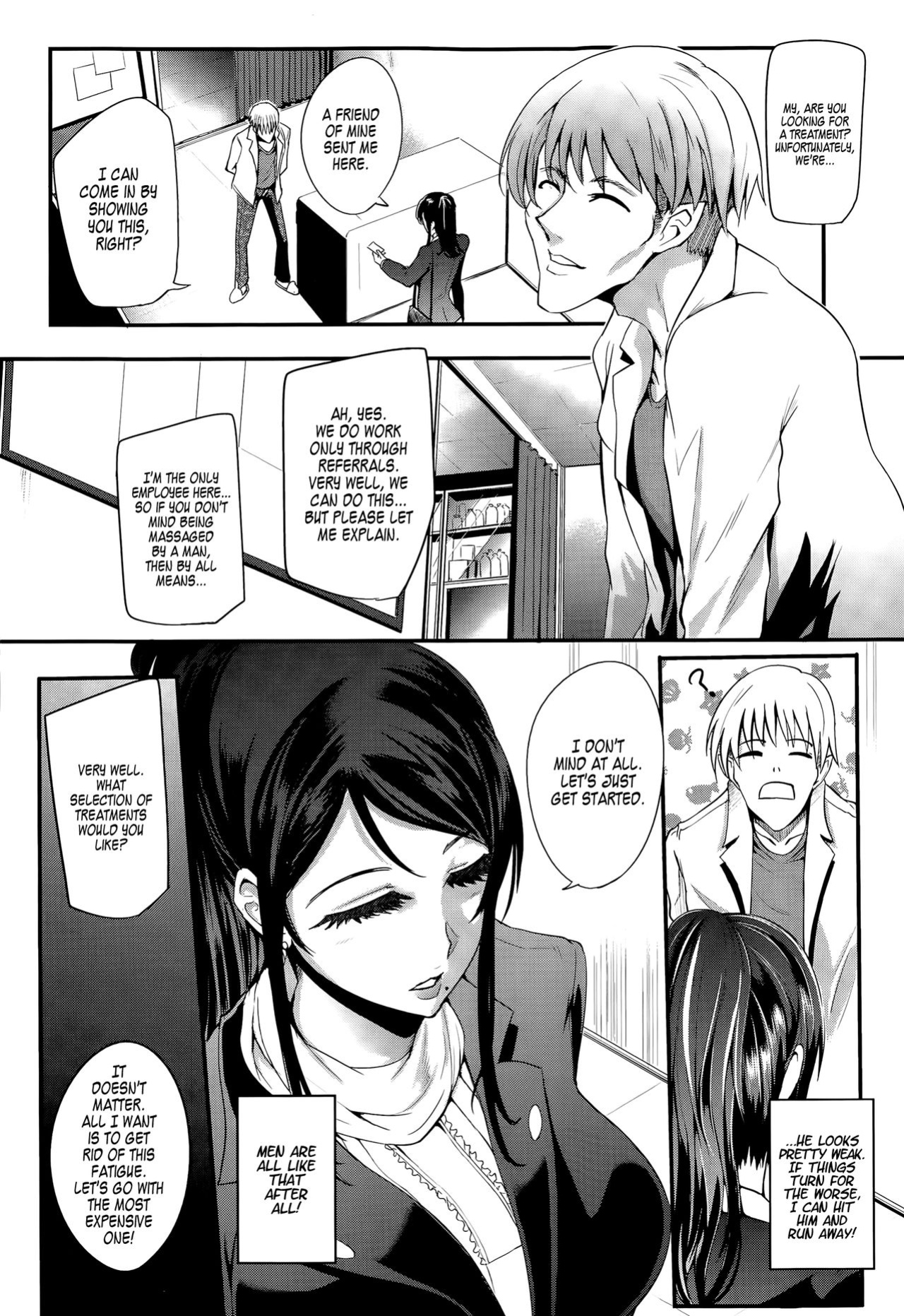 [Otochichi] Shinkyuu Ura Course ~Hentai Harichiryou~ | Acupuncture Mystery Selection (COMIC Mugen Tensei 2015-08) (Gamandekinai Mesuana) [=LWB=, lodhel] {Less Censorship}