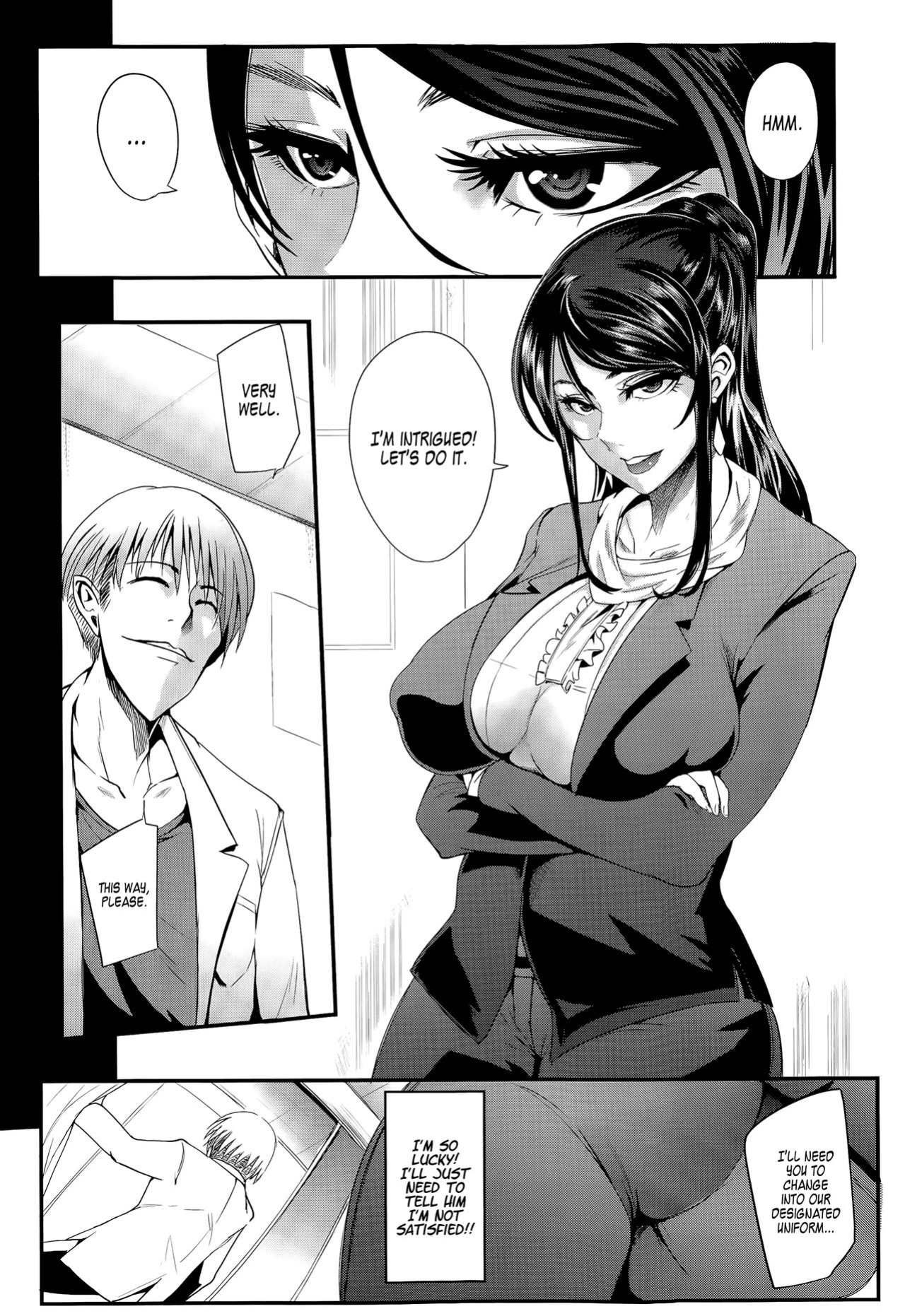 [Otochichi] Shinkyuu Ura Course ~Hentai Harichiryou~ | Acupuncture Mystery Selection (COMIC Mugen Tensei 2015-08) (Gamandekinai Mesuana) [=LWB=, lodhel] {Less Censorship}