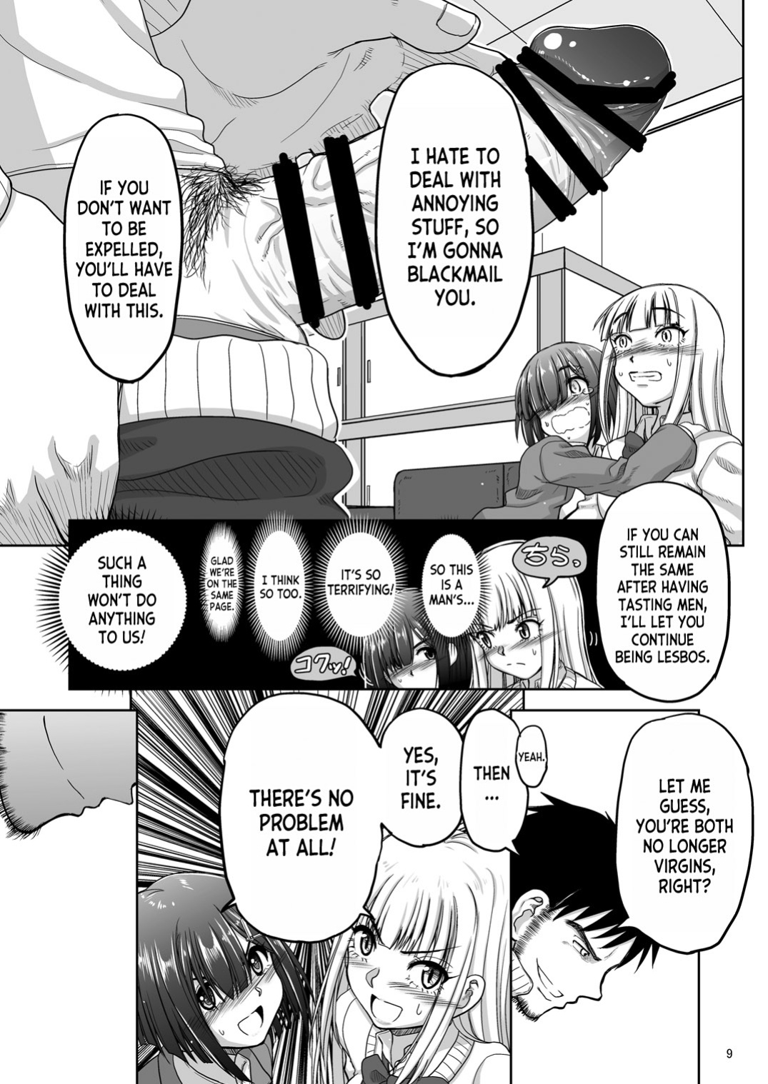 [Senbon Knock Zadankai (Inaba Fuyuki)] Chinmake Les Couple [desudesu]