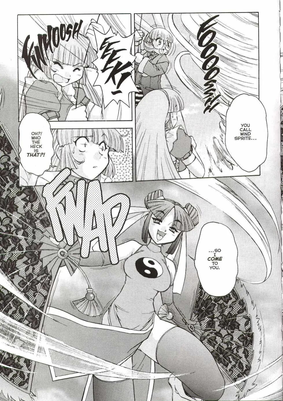 [Jyubaori Masyumaro] Alice IN SEXLAND ch.1-15 complete