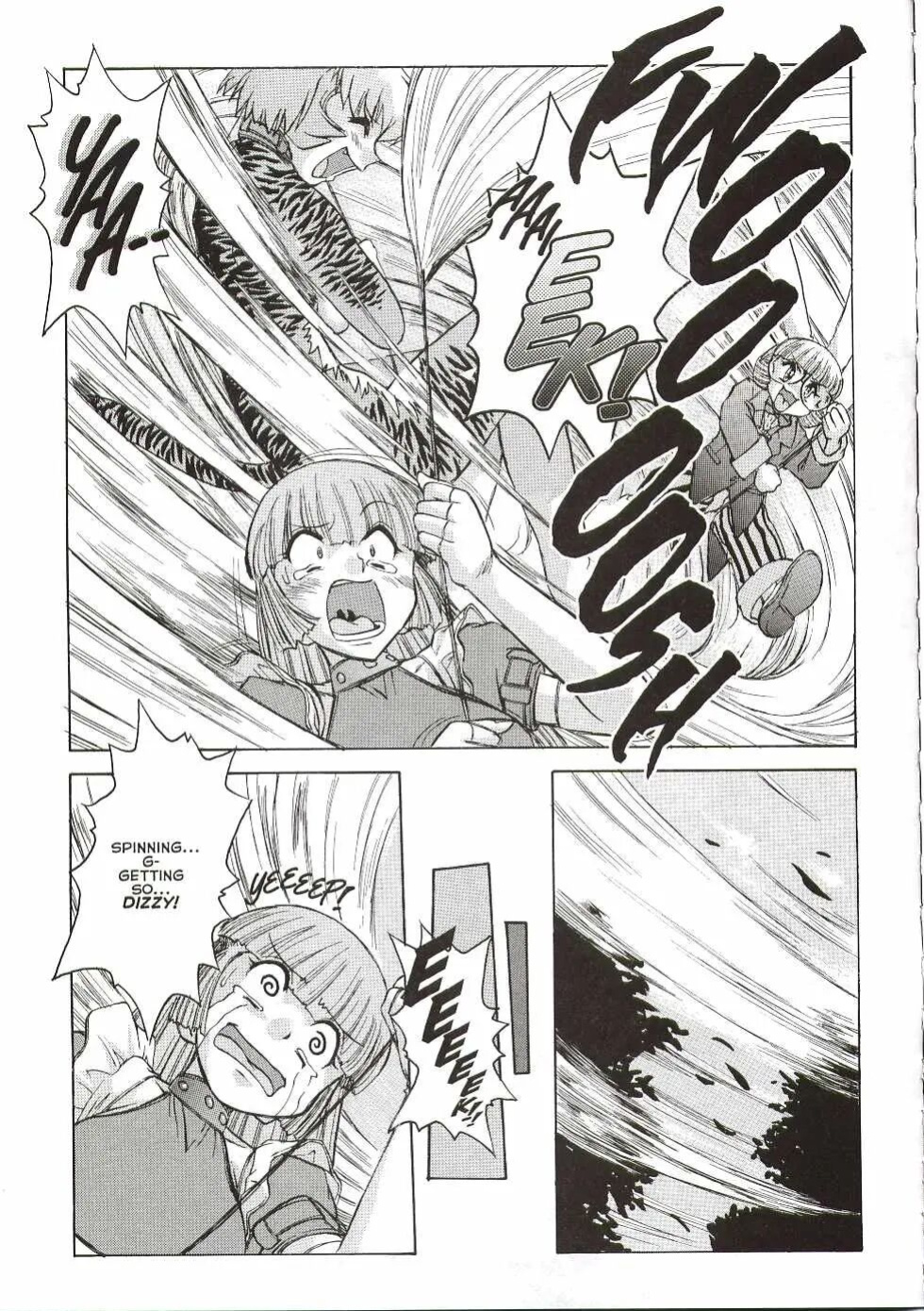 [Jyubaori Masyumaro] Alice IN SEXLAND ch.1-15 complete