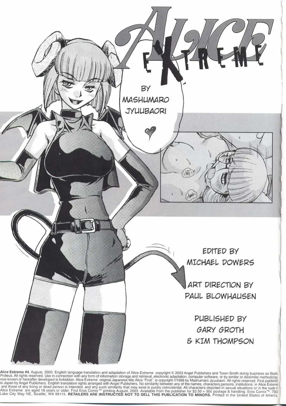 [Jyubaori Masyumaro] Alice IN SEXLAND ch.1-15 complete