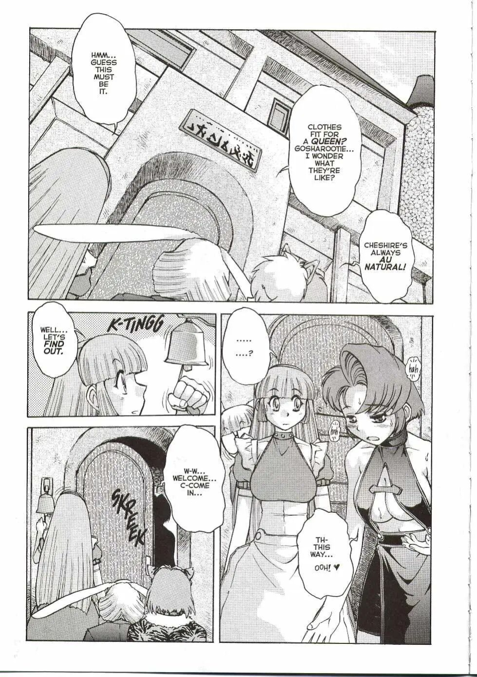 [Jyubaori Masyumaro] Alice IN SEXLAND ch.1-15 complete
