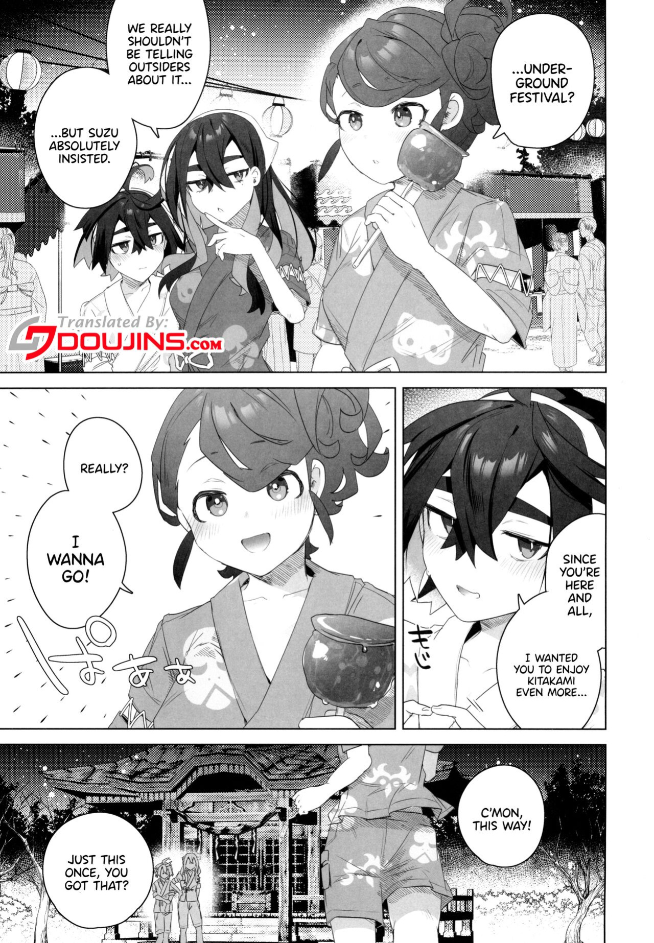 (C103) [Ebimashi (Ebina Ebi)] Kore ga Kitakami Ura Matsuri | This is The Kitakami Secret Festival (Pokémon Scarlet and Violet)