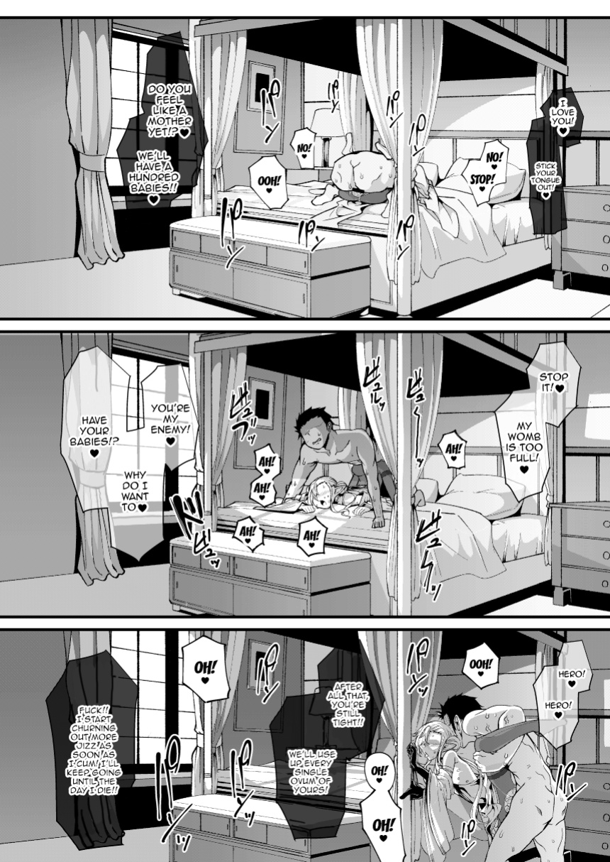 [FishBone (Hujinon)] M.P. Vol. 26