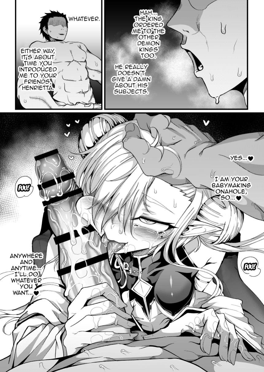 [FishBone (Hujinon)] M.P. Vol. 26