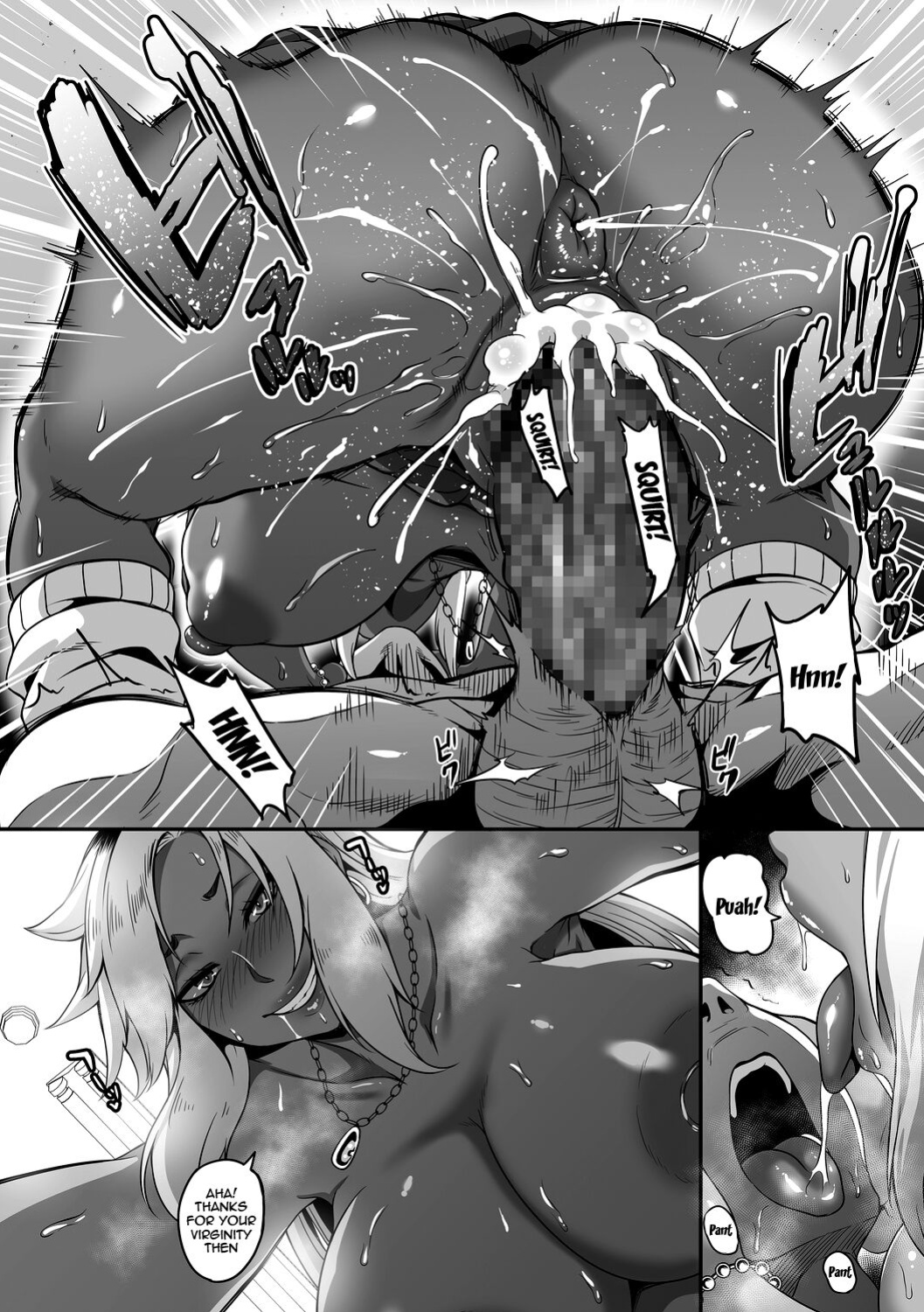 [Kazuhiro] Gal's Bitch Shijou Shugi! Ch.1 | Gal Bitch Supremacy Ch.1