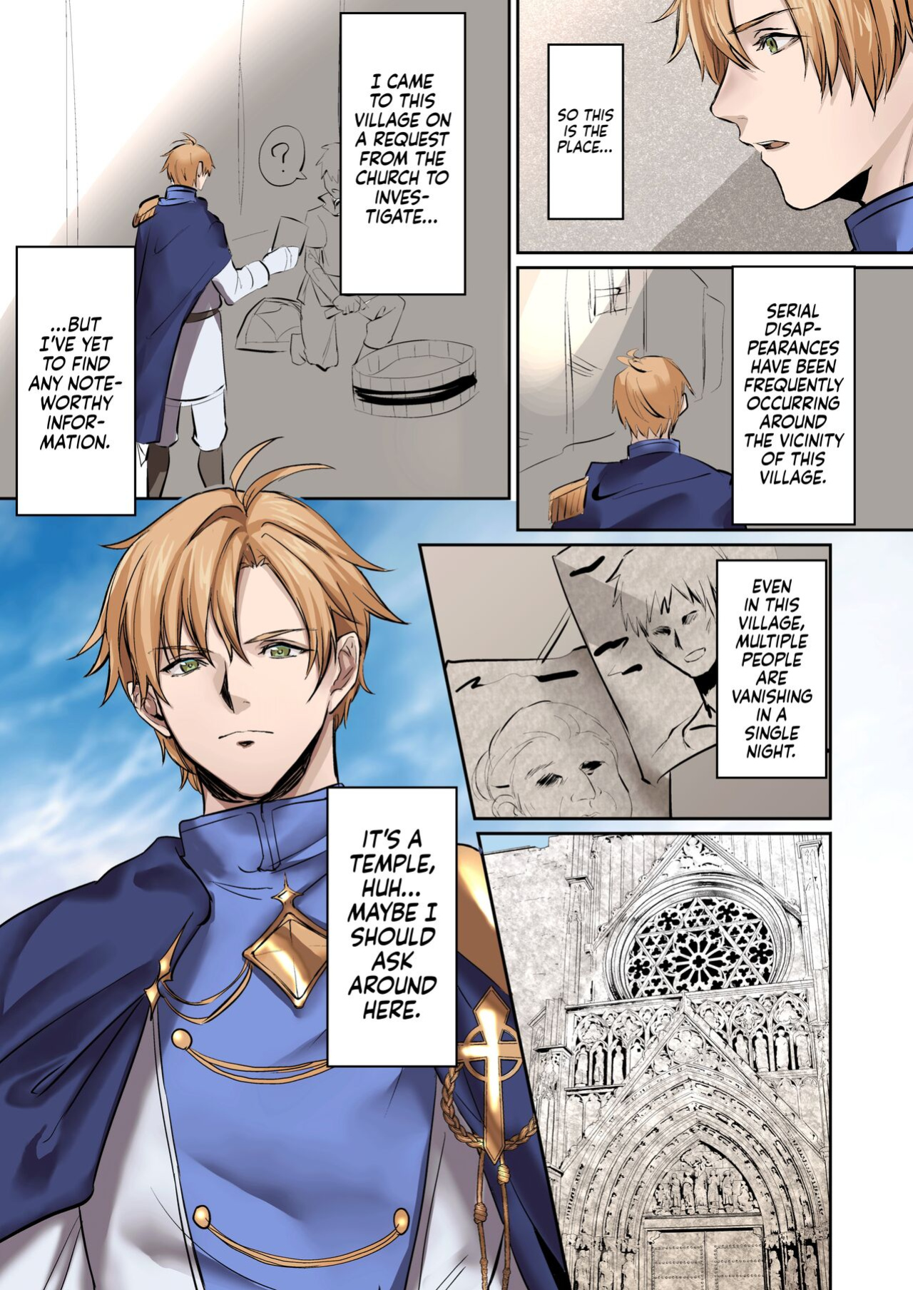 [TSF no F (Mugen no Sudadokei, Etami)] From Virtue to Vice ~Inma ni Ochiru Seikishi~ | From Virtue to Vice ~The Holy Knight That Falls To The Succubi~