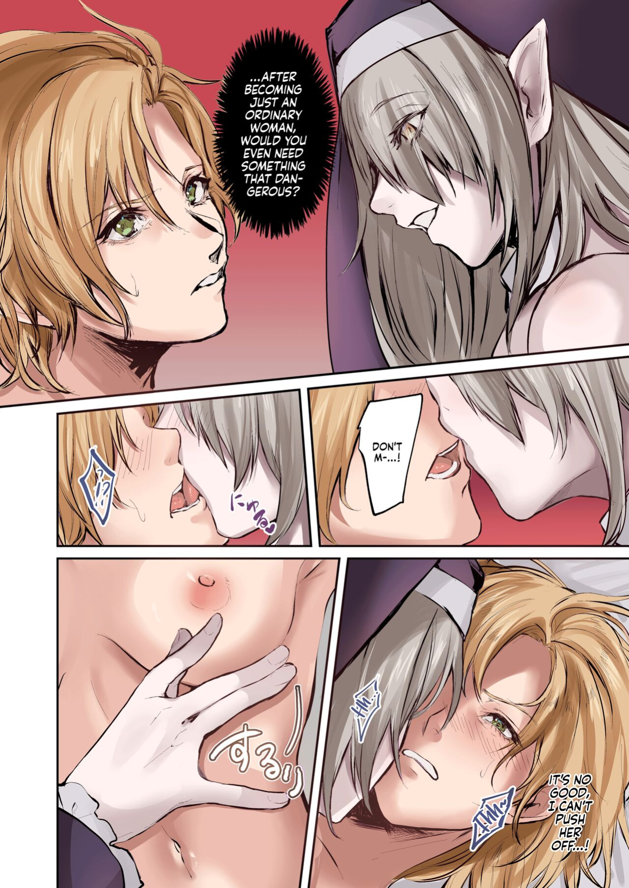 [TSF no F (Mugen no Sudadokei, Etami)] From Virtue to Vice ~Inma ni Ochiru Seikishi~ | From Virtue to Vice ~The Holy Knight That Falls To The Succubi~