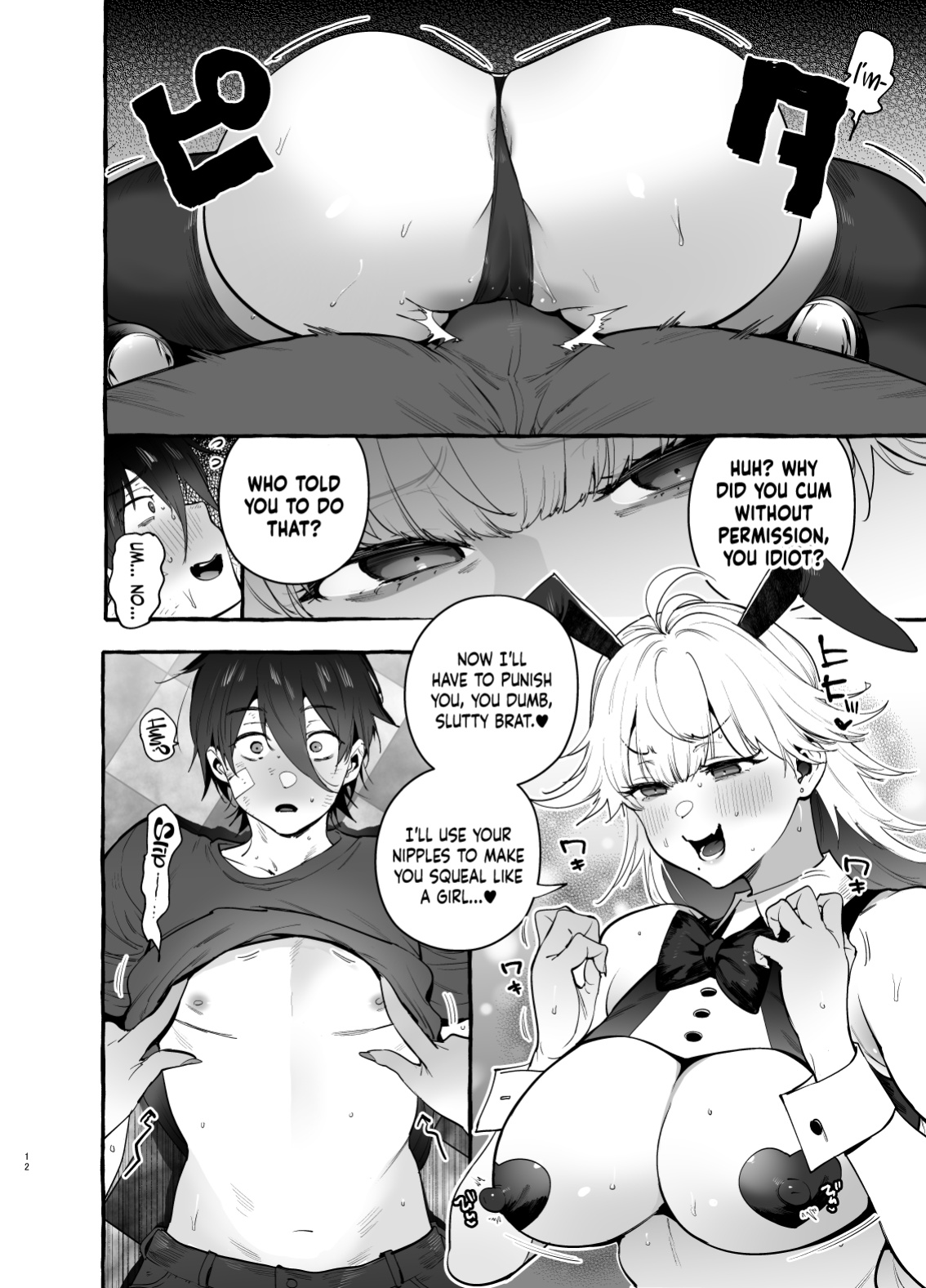 [Hibon (Itami)] Toba no Ura Bunny-san | The Bunny At The Back Of The Gambling House