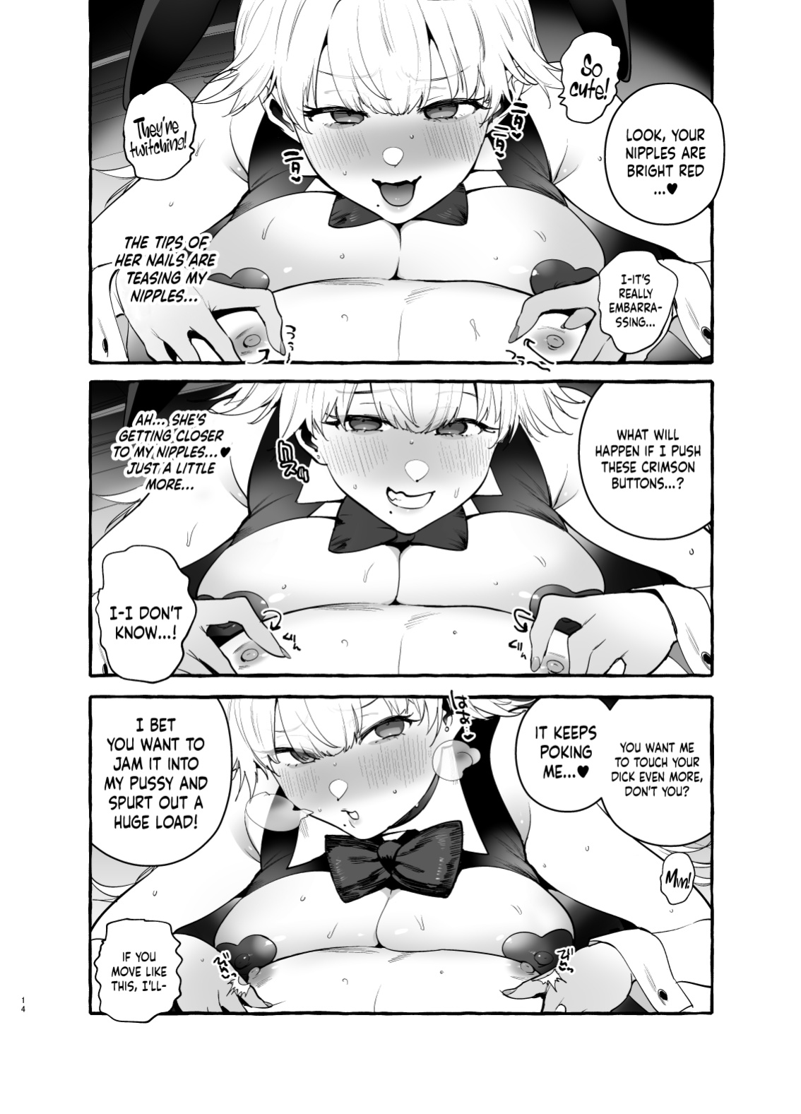 [Hibon (Itami)] Toba no Ura Bunny-san | The Bunny At The Back Of The Gambling House