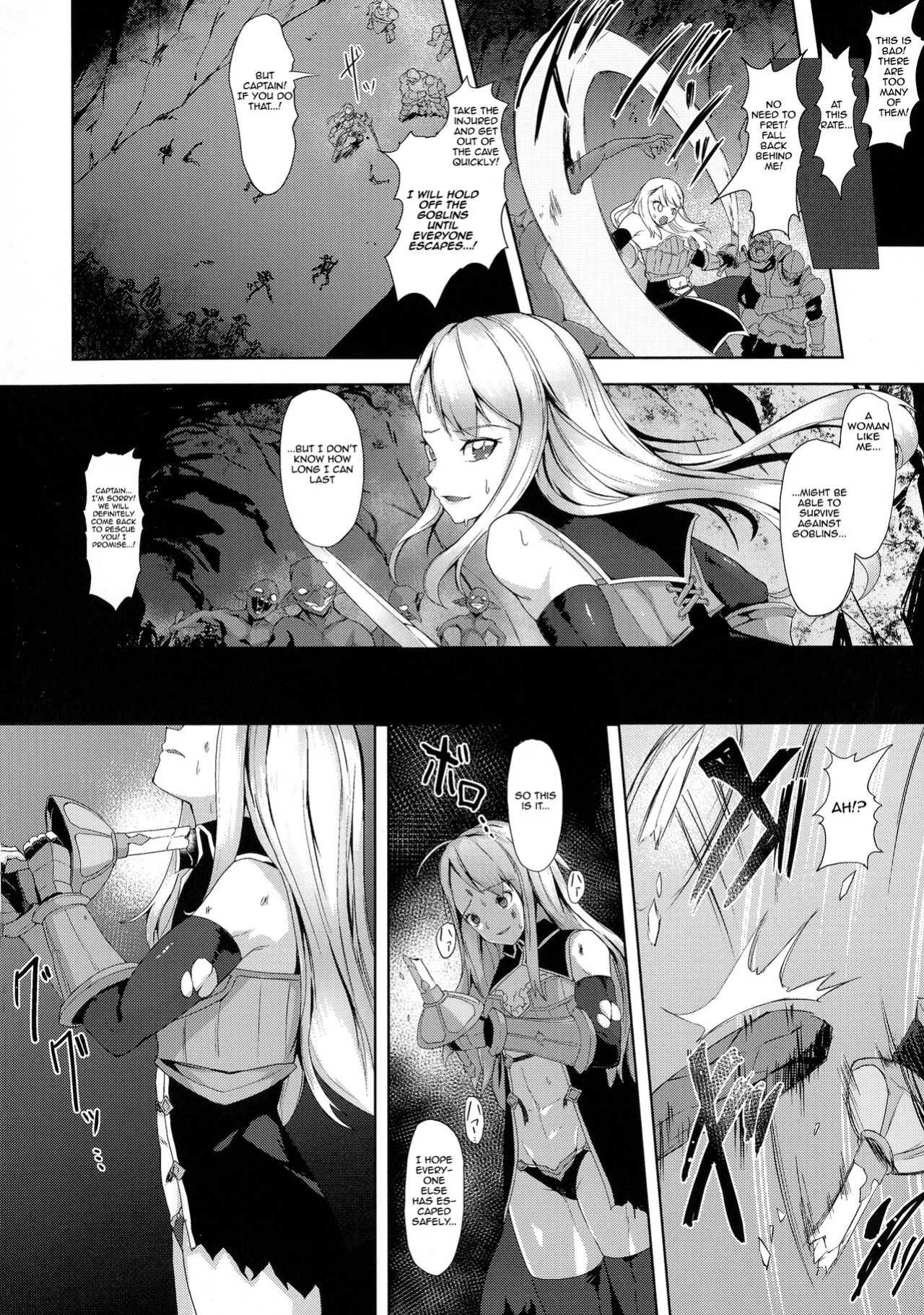 [Gotarou] A Knight's Proud Oath | Kishi no Hokori ni Chikatte……. (Kukkoro Heroines Vol. 10) [Aishi21]