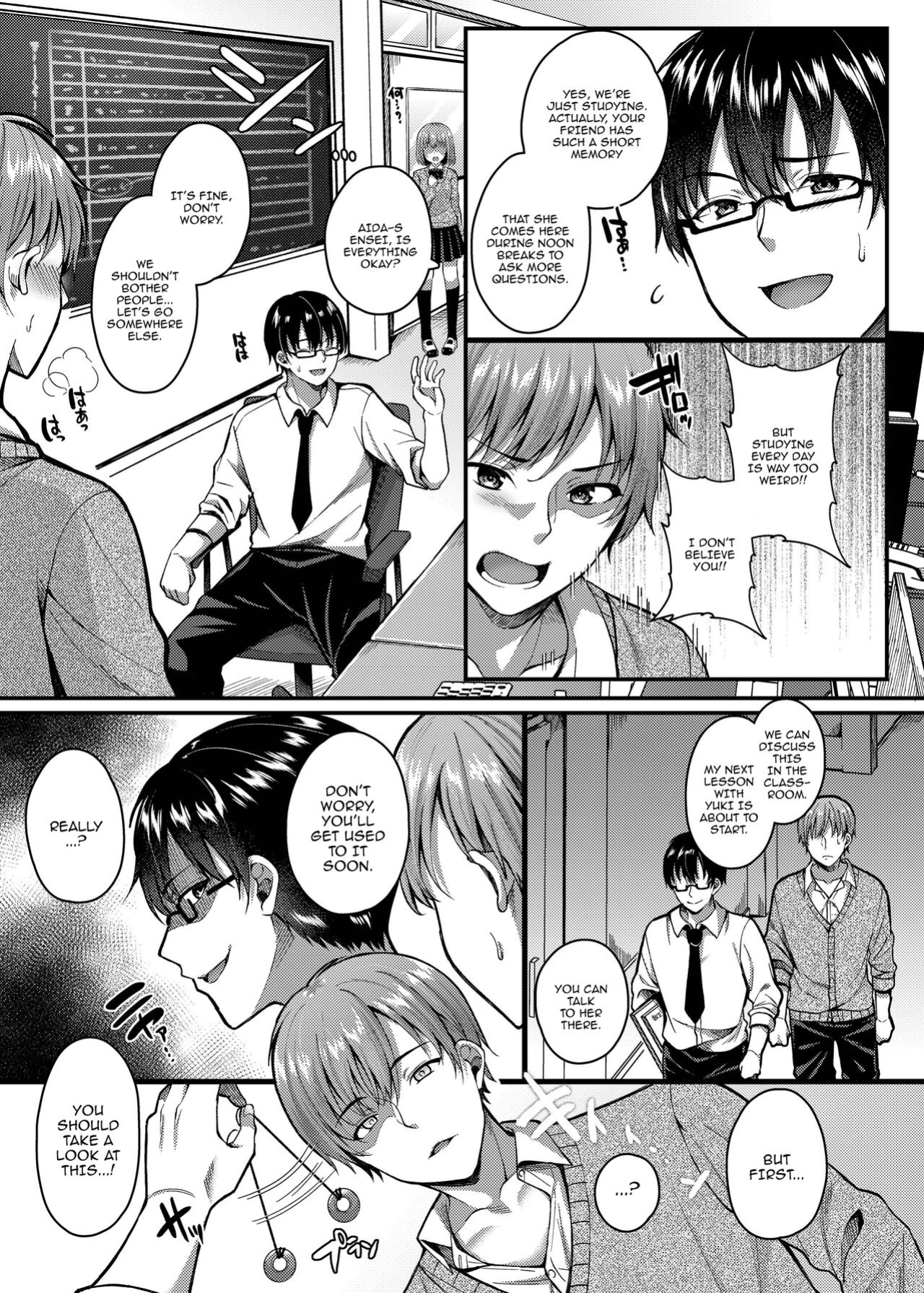 [JK-Pasta (Kurata Muto)] Pakopako Saimin JK 3 ~Namaiki Gal no Houkago Seijijou~ | Schoolgirl Hypno Sex 3 ~A Bratty Gal's After School Sexual Situation~