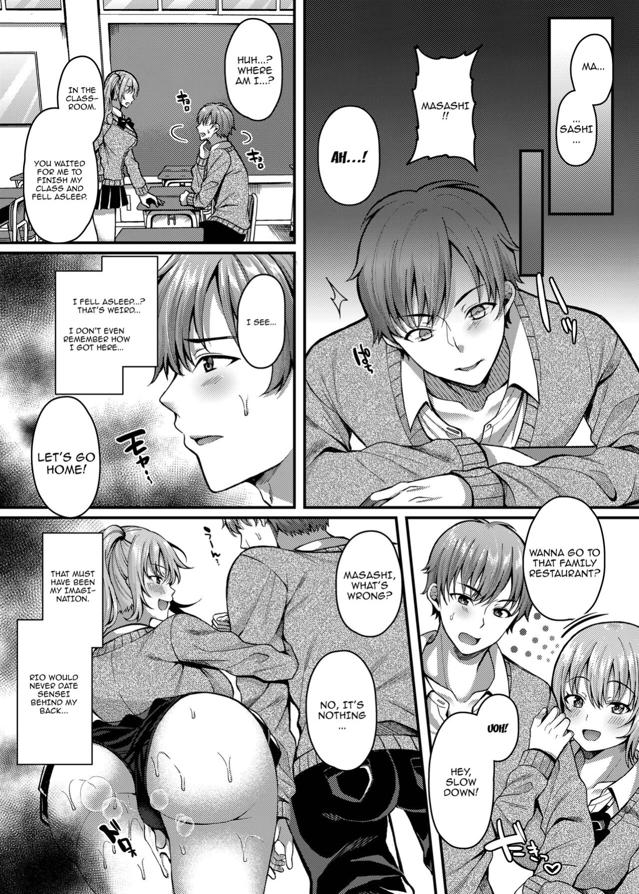 [JK-Pasta (Kurata Muto)] Pakopako Saimin JK 3 ~Namaiki Gal no Houkago Seijijou~ | Schoolgirl Hypno Sex 3 ~A Bratty Gal's After School Sexual Situation~
