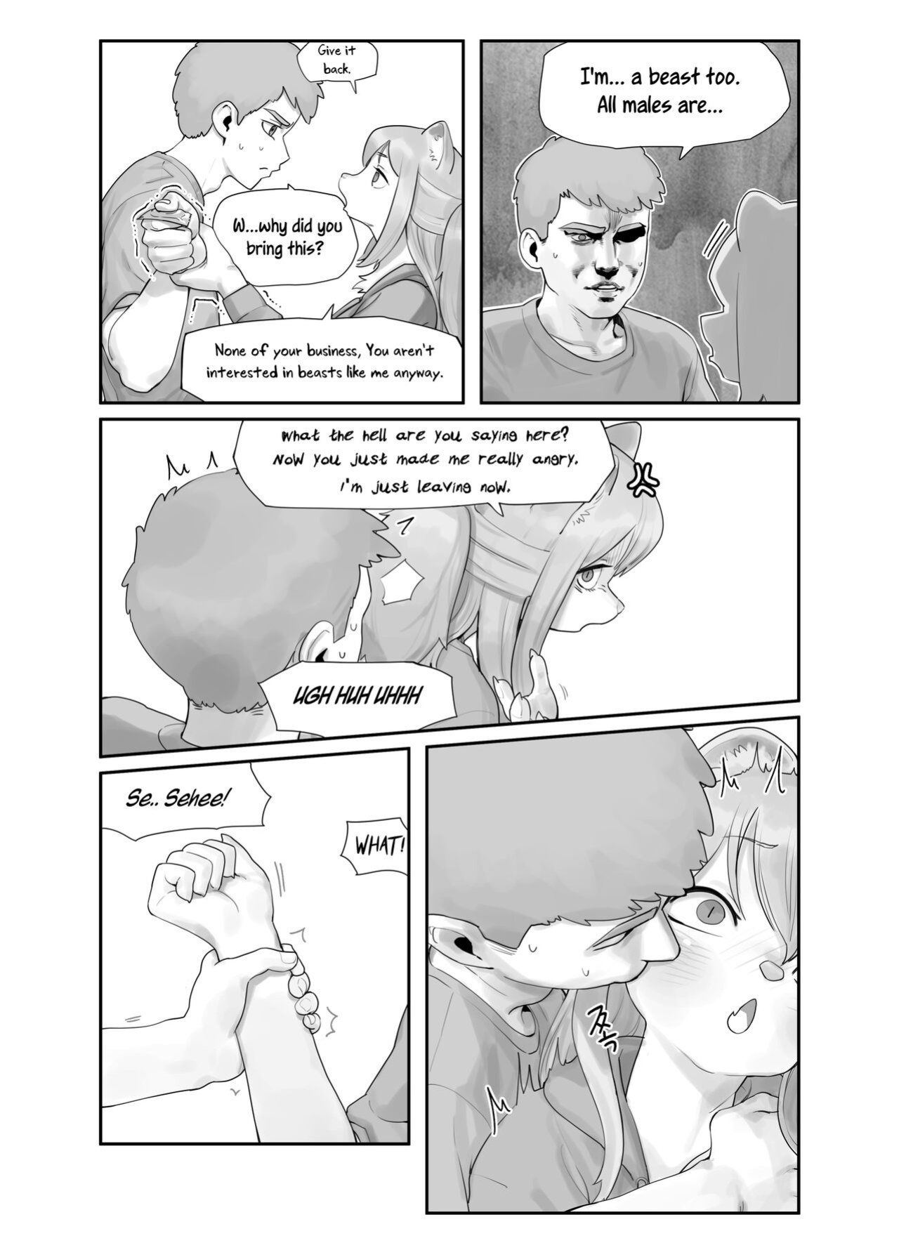 [Gudl] A Suspiciously Erotic Childhood Friend [Uncle Bane] [Uncensored]