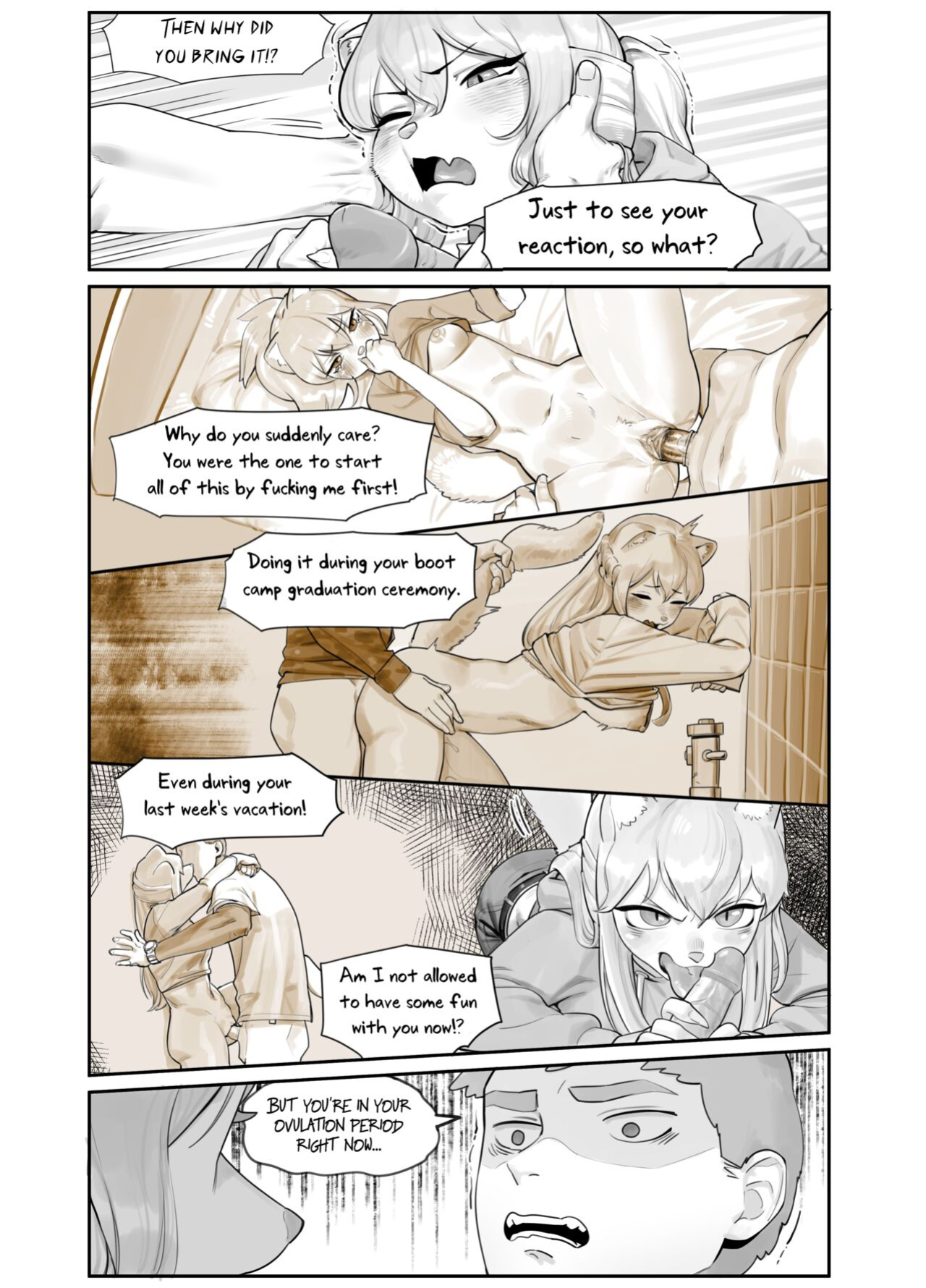 [Gudl] A Suspiciously Erotic Childhood Friend [Uncle Bane] [Uncensored]