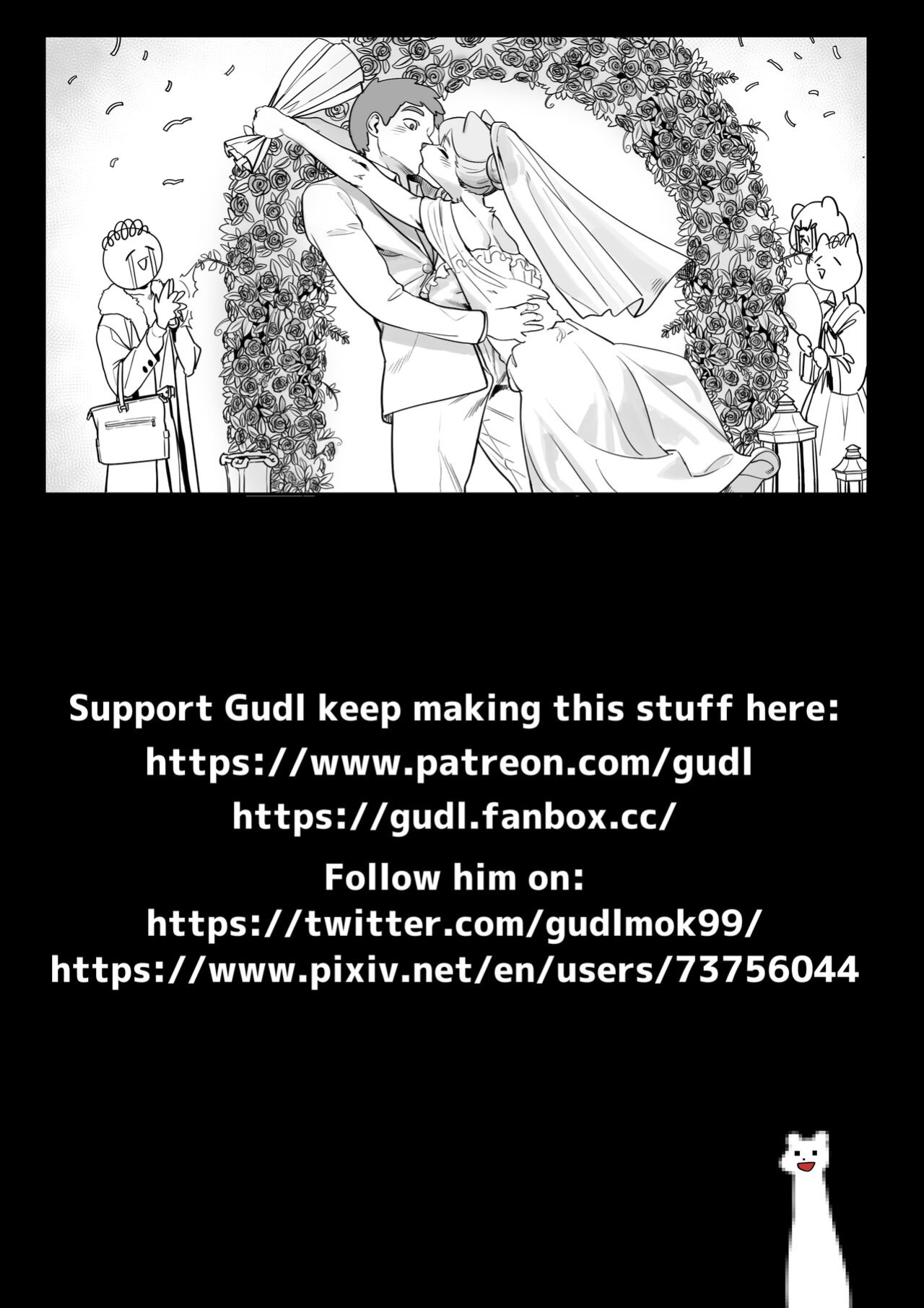 [Gudl] A Suspiciously Erotic Childhood Friend [Uncle Bane] [Uncensored]