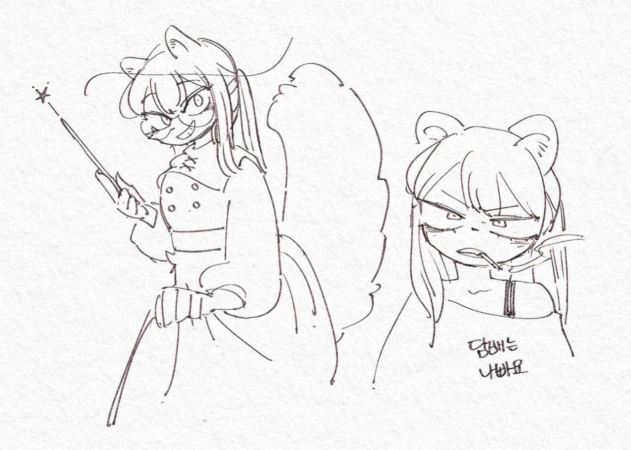 [Gudl] A Suspiciously Erotic Childhood Friend [Uncle Bane] [Uncensored]