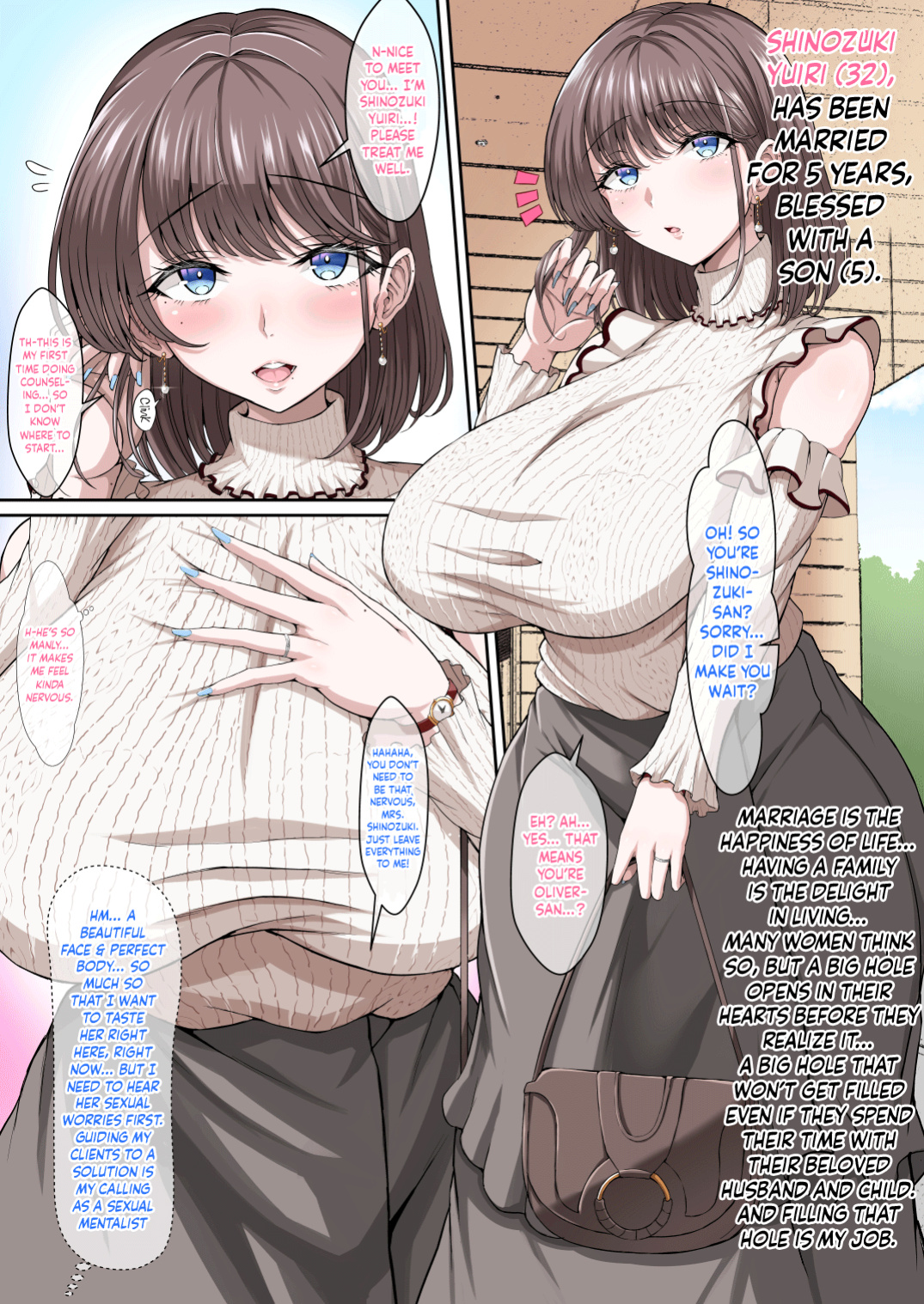[X∞MODEL (Nishiki Ai)] Black Fall -Kuro ni Ochita Tsuma- | Black Fall -The Housewife Falls To Darkness-